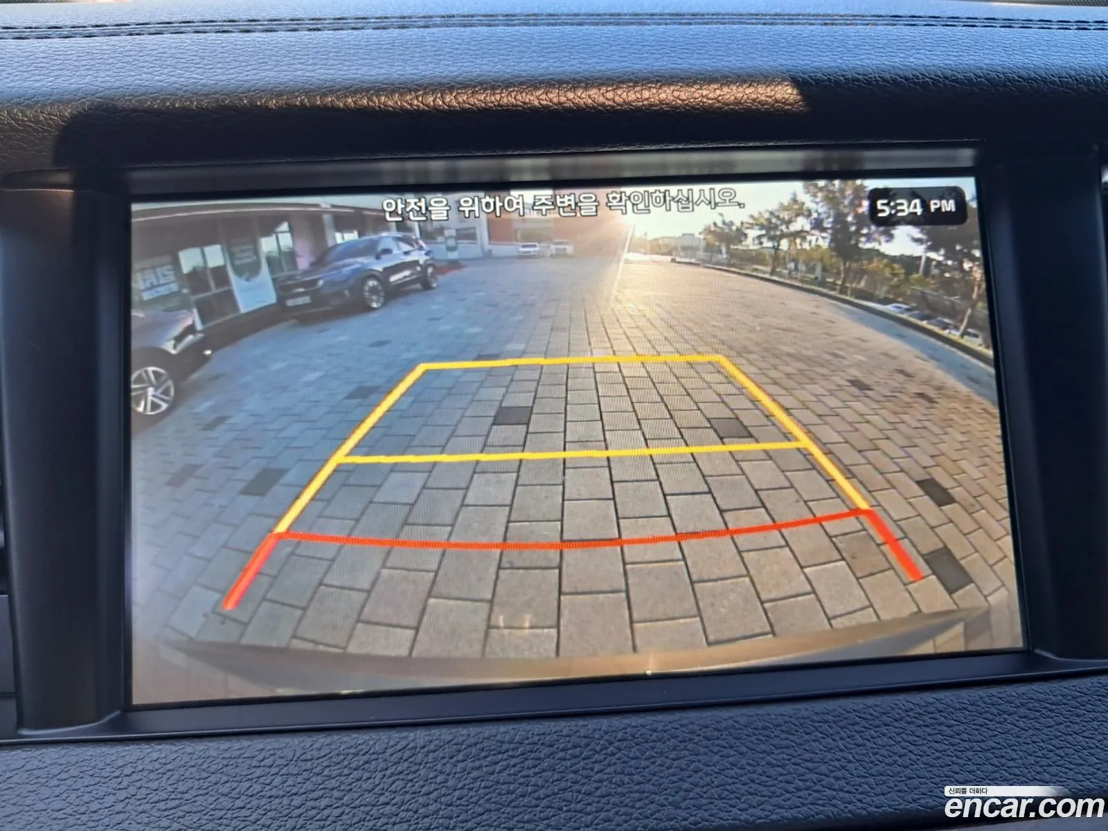 Korex Auto Trade - фотография 12449722