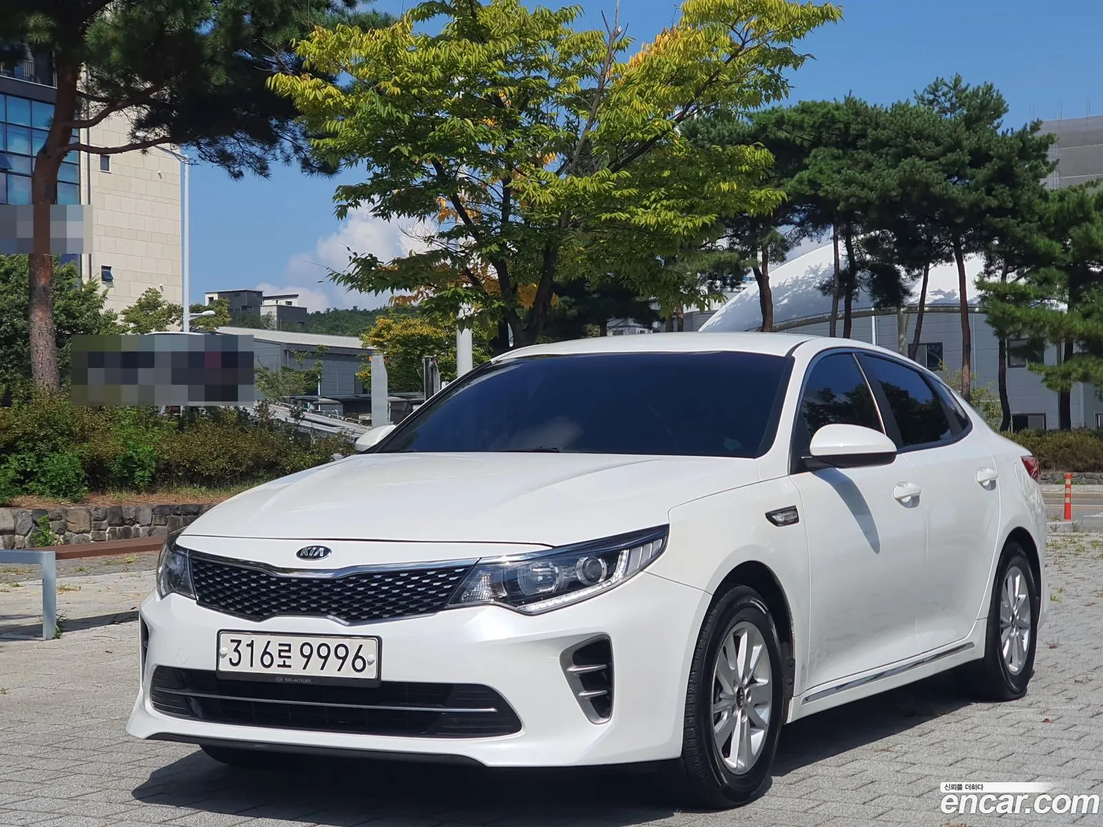 Korex Auto Trade - фотография 12820861