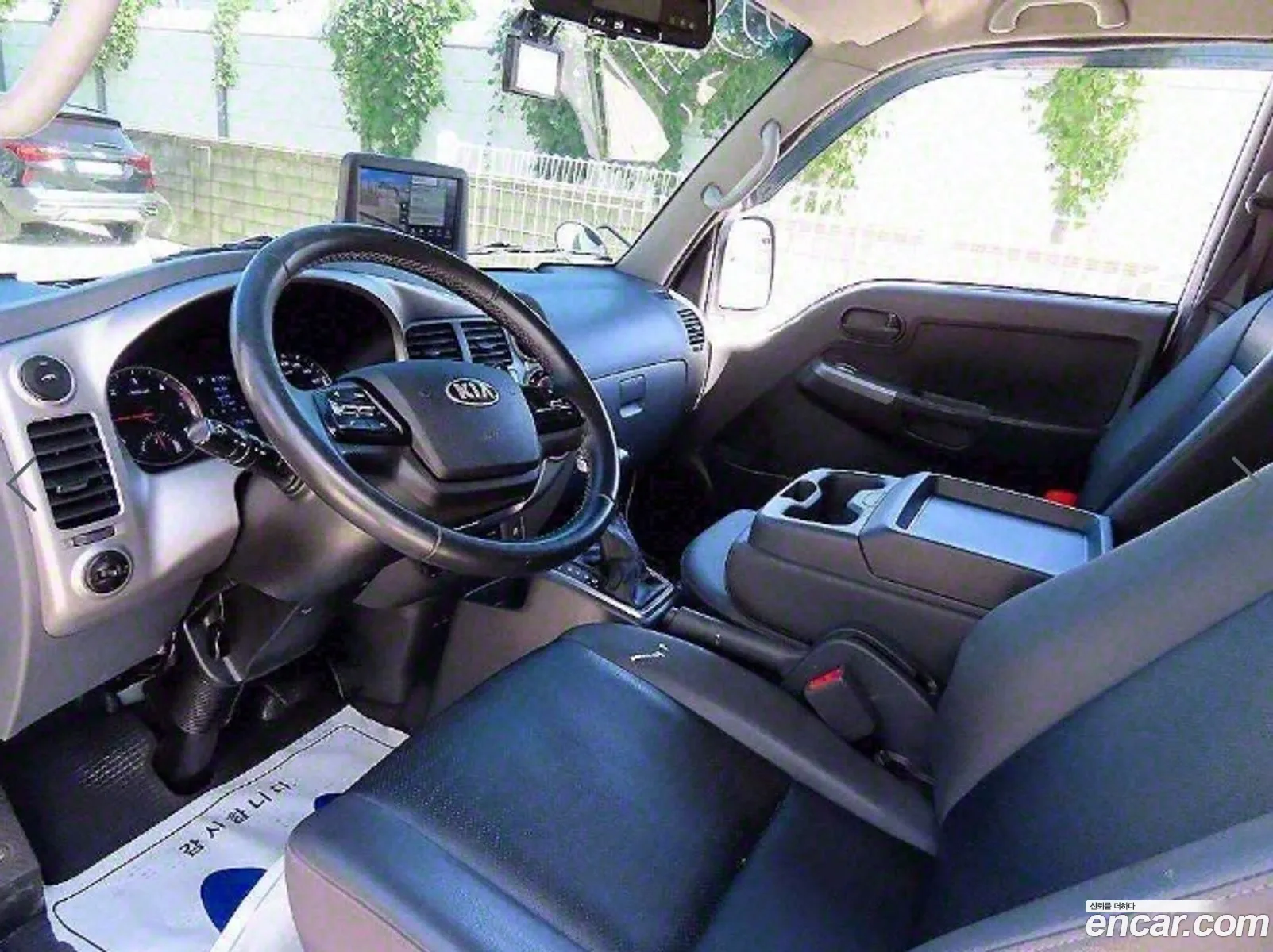 Korex Auto Trade - фотография 13222981