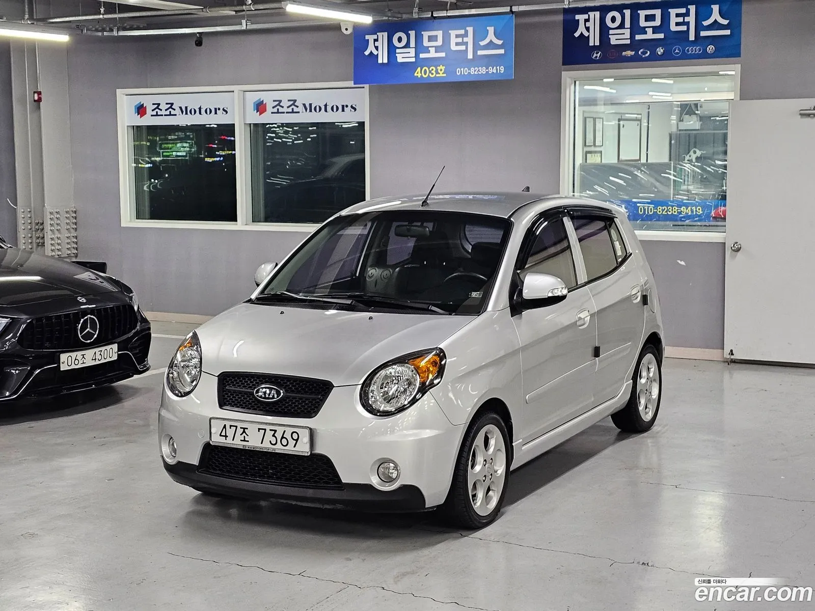Kia New Morning Slx Luxury Black Premium - фотография 12792260