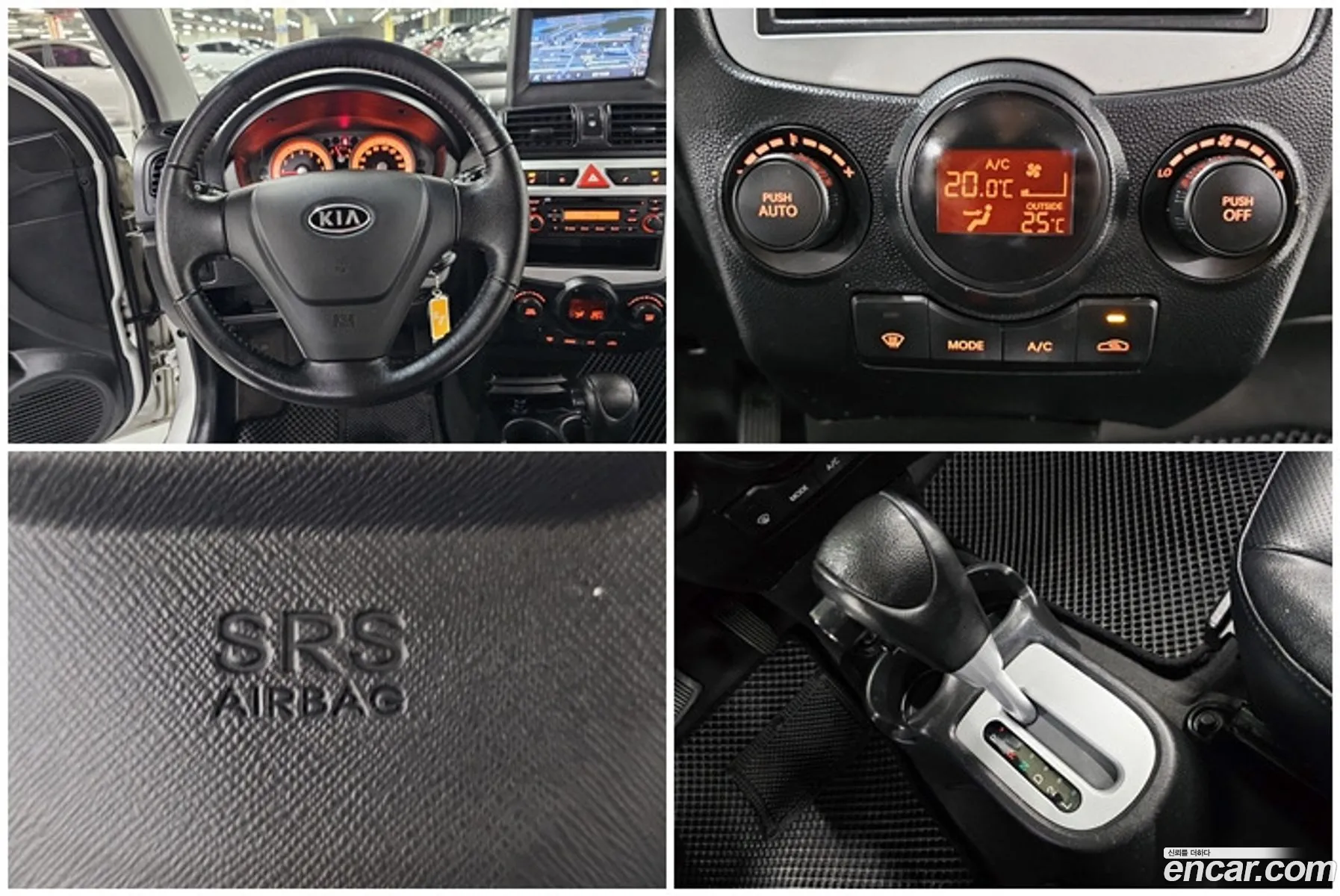 Korex Auto Trade - фотография 12792883