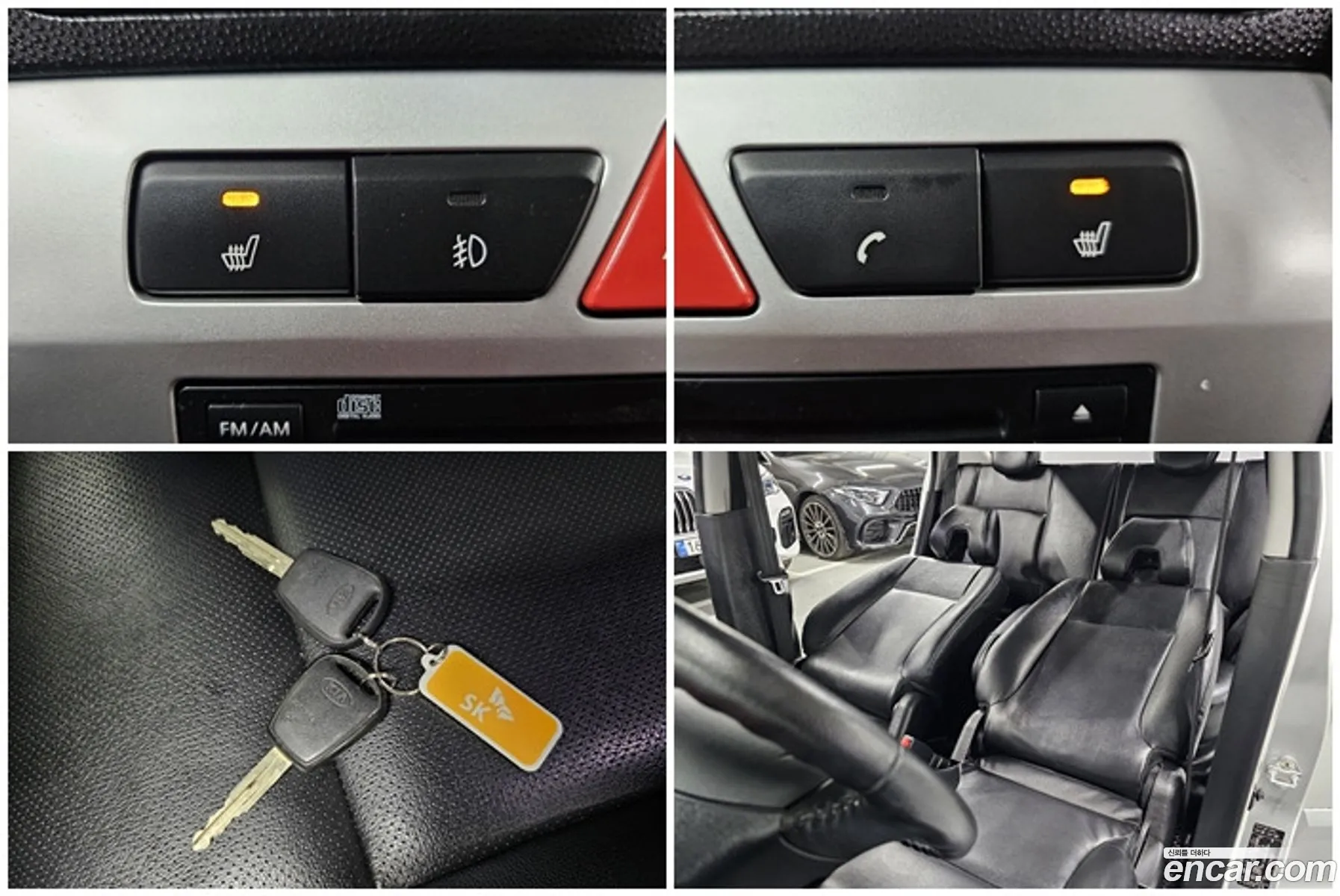 Korex Auto Trade - фотография 12792884