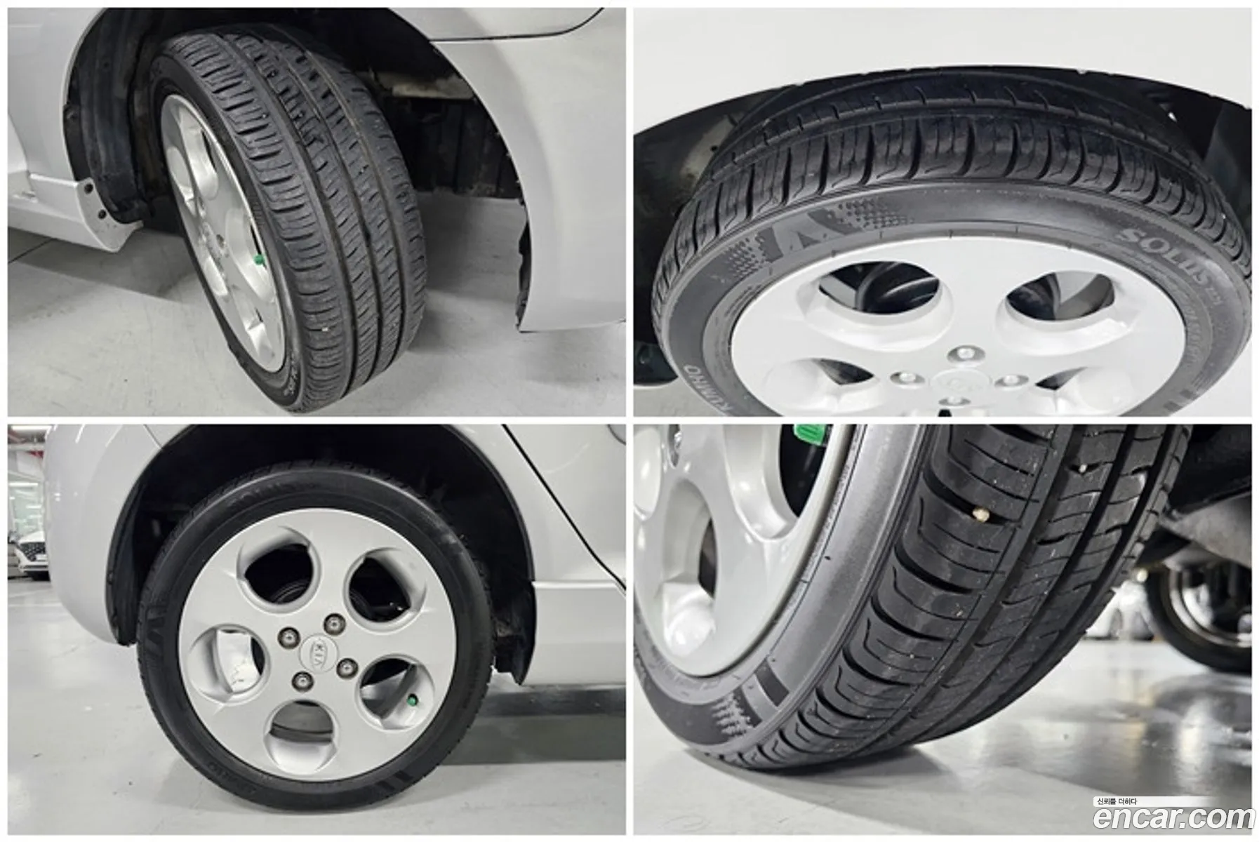 Korex Auto Trade - фотография 12792888