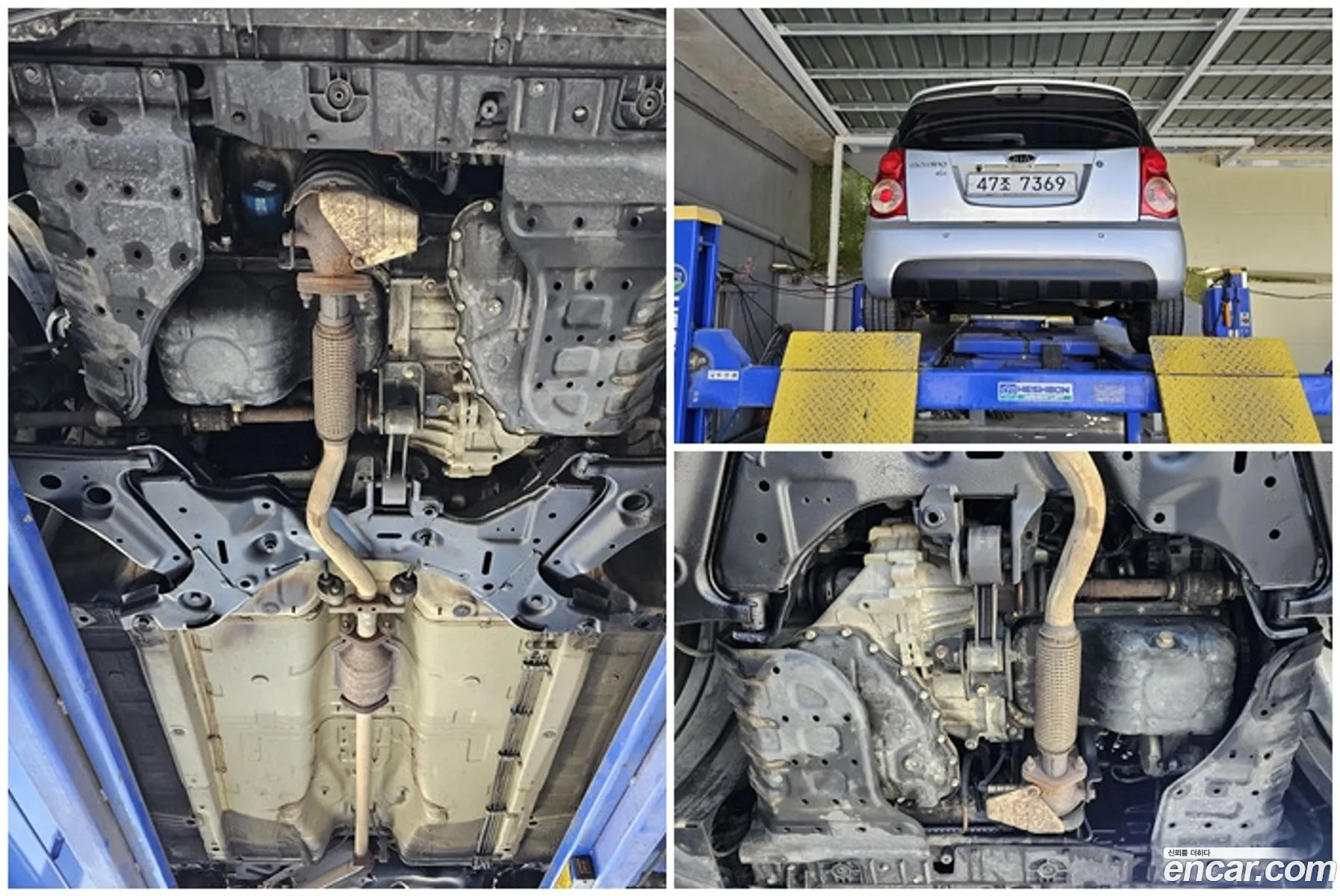 Korex Auto Trade - фотография 12792891