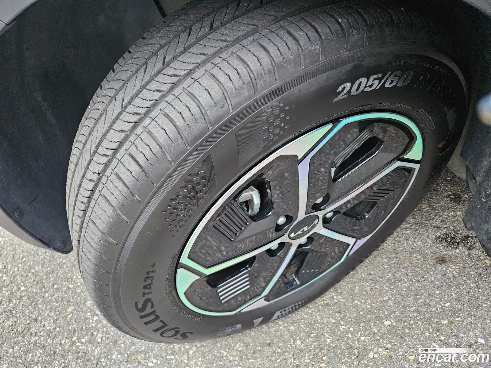 Kia The All New Niro Prestige - фотография 12792252