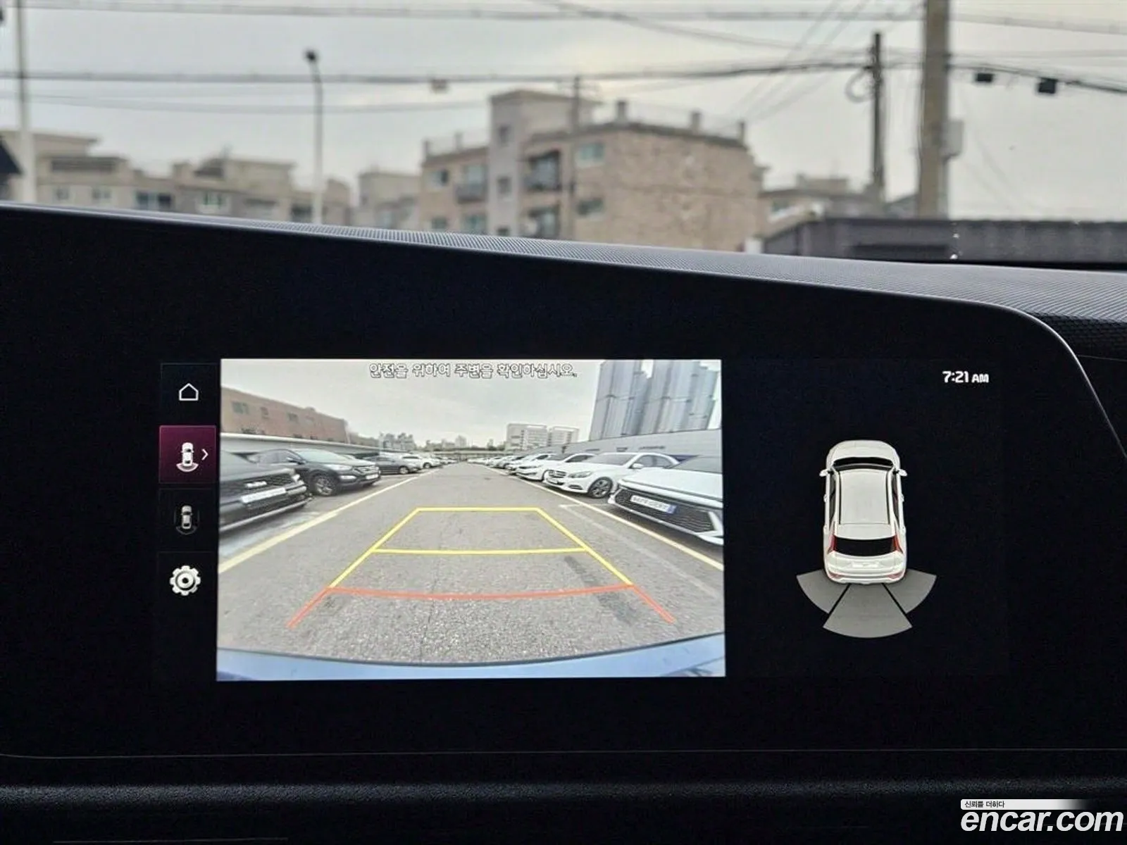 Korex Auto Trade - фотография 12878011