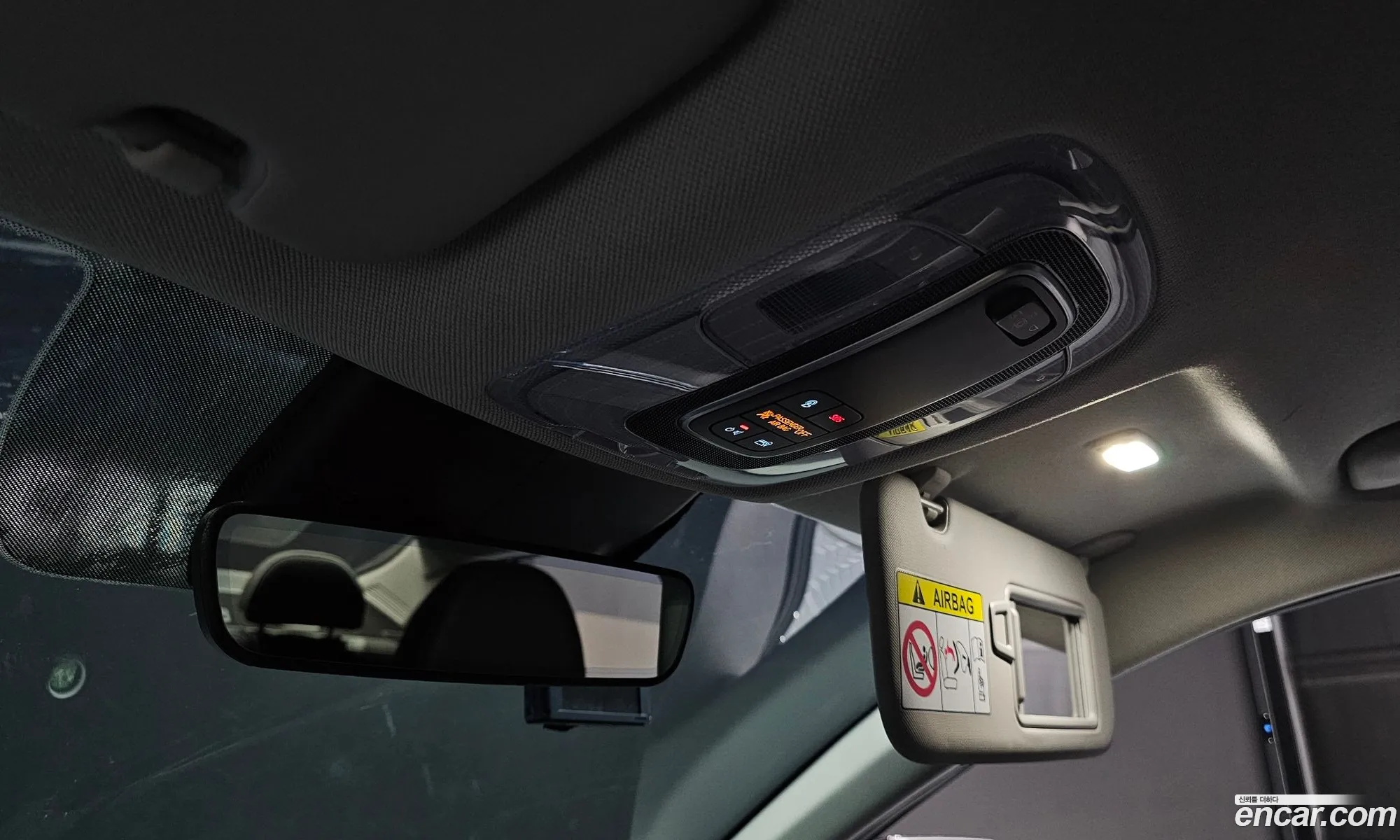 Korex Auto Trade - фотография 12868992