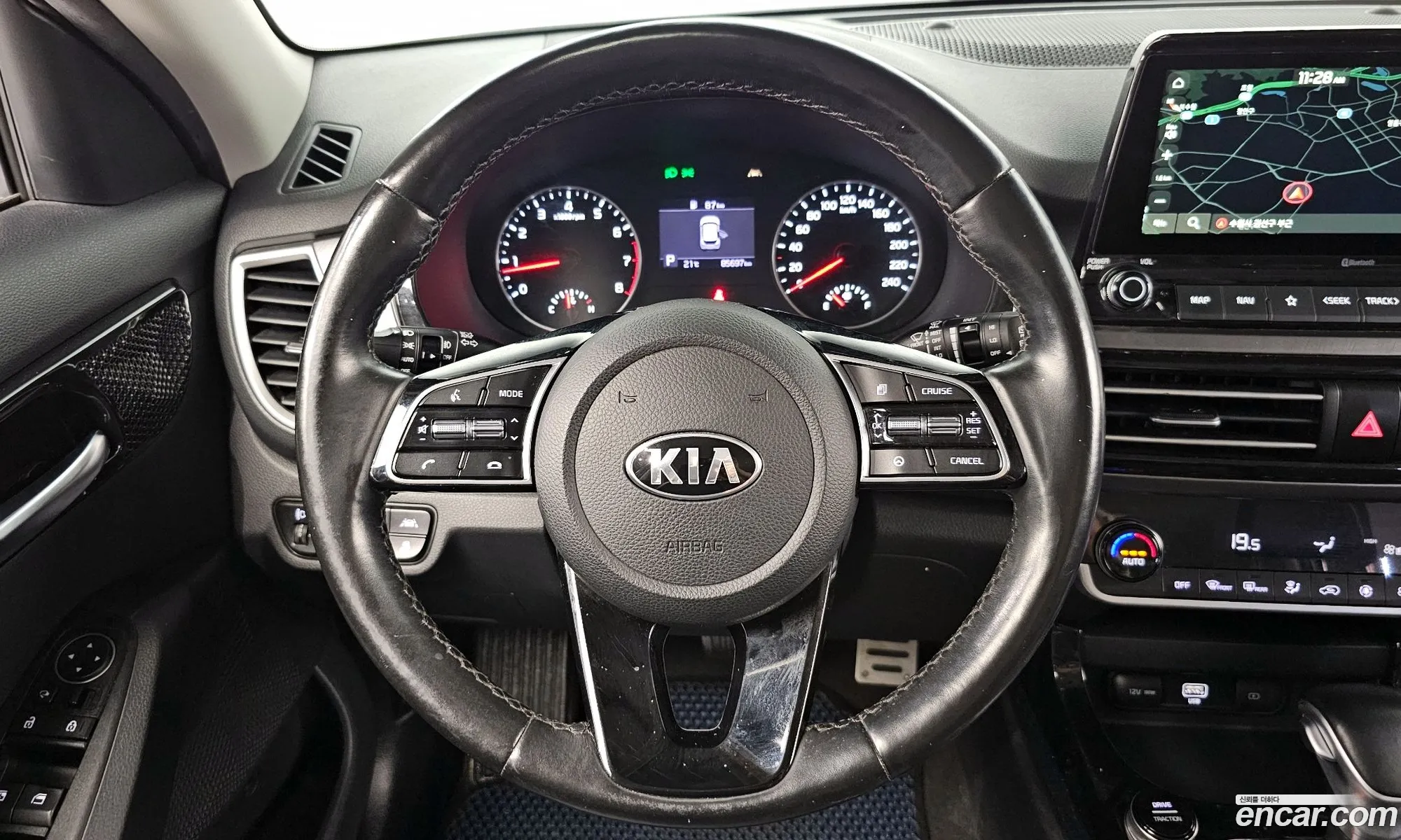 Korex Auto Trade - фотография 1167672
