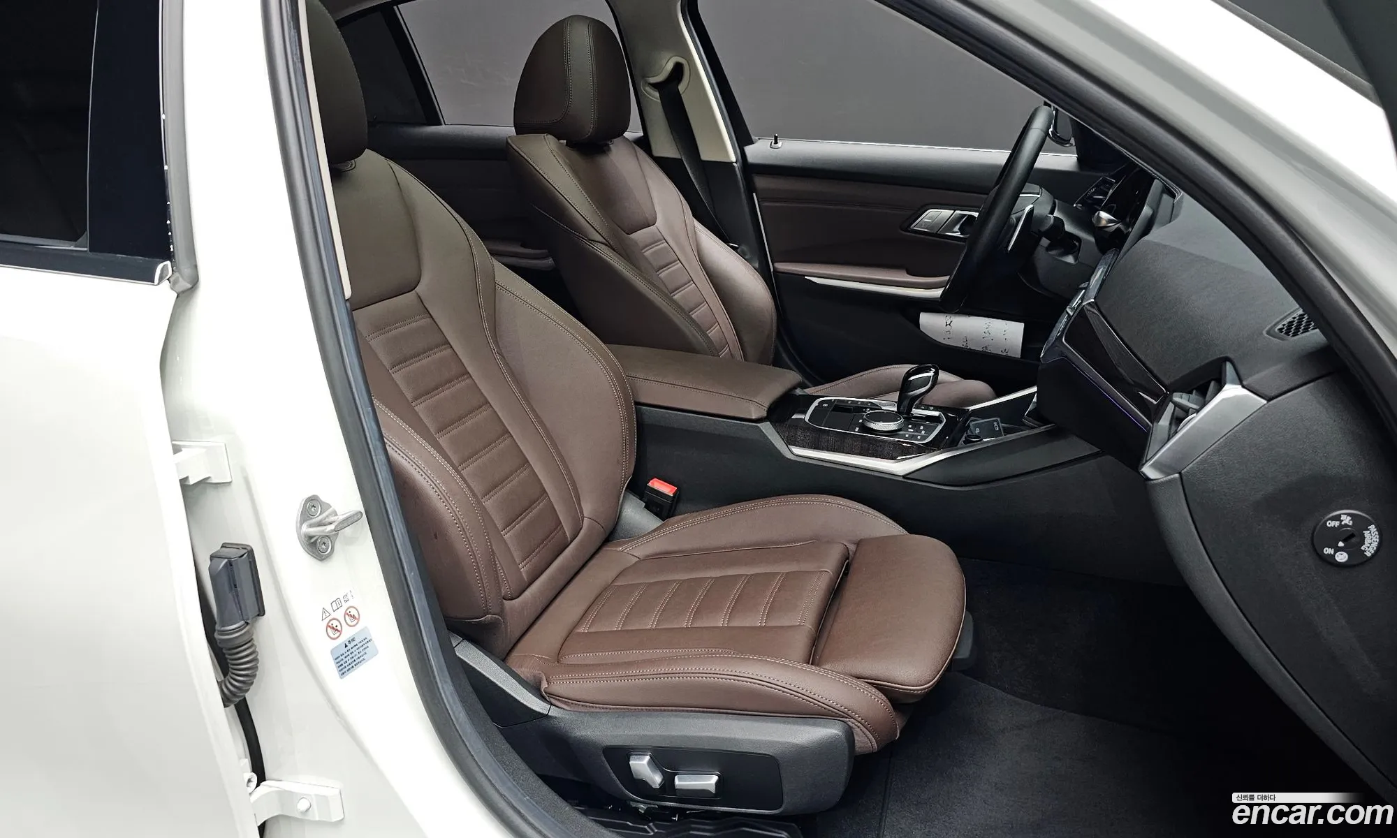 Korex Auto Trade - фотография 14333100