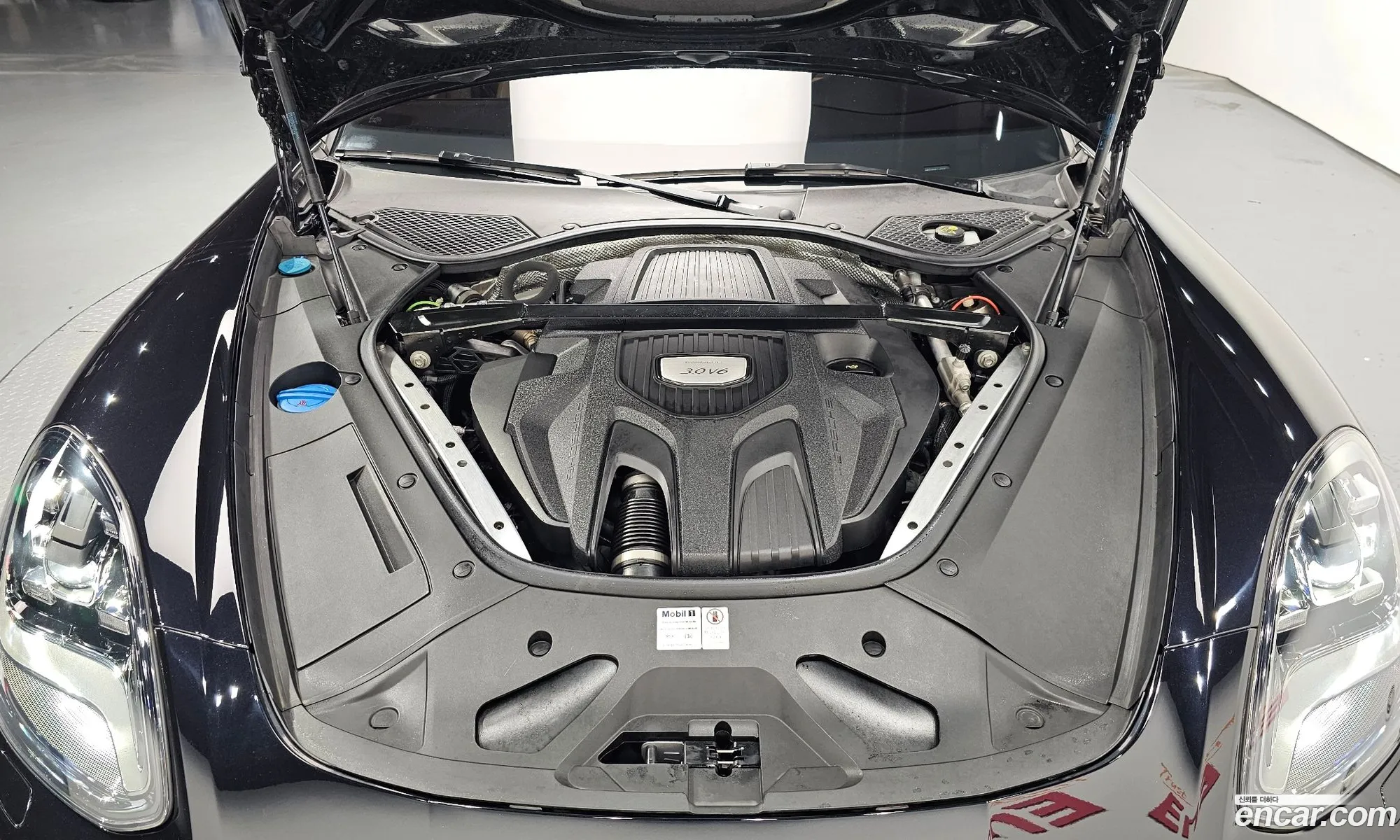 Korex Auto Trade - фотография 4852388
