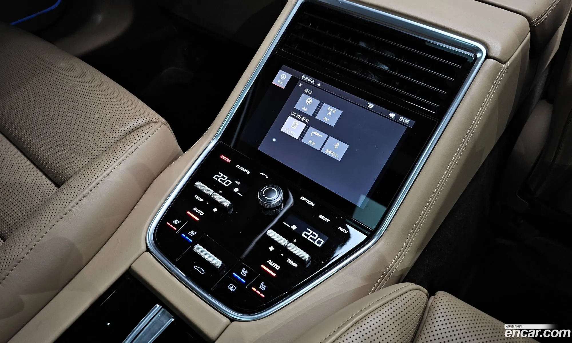 Panamera 971 30 Awd - фотография 4806127