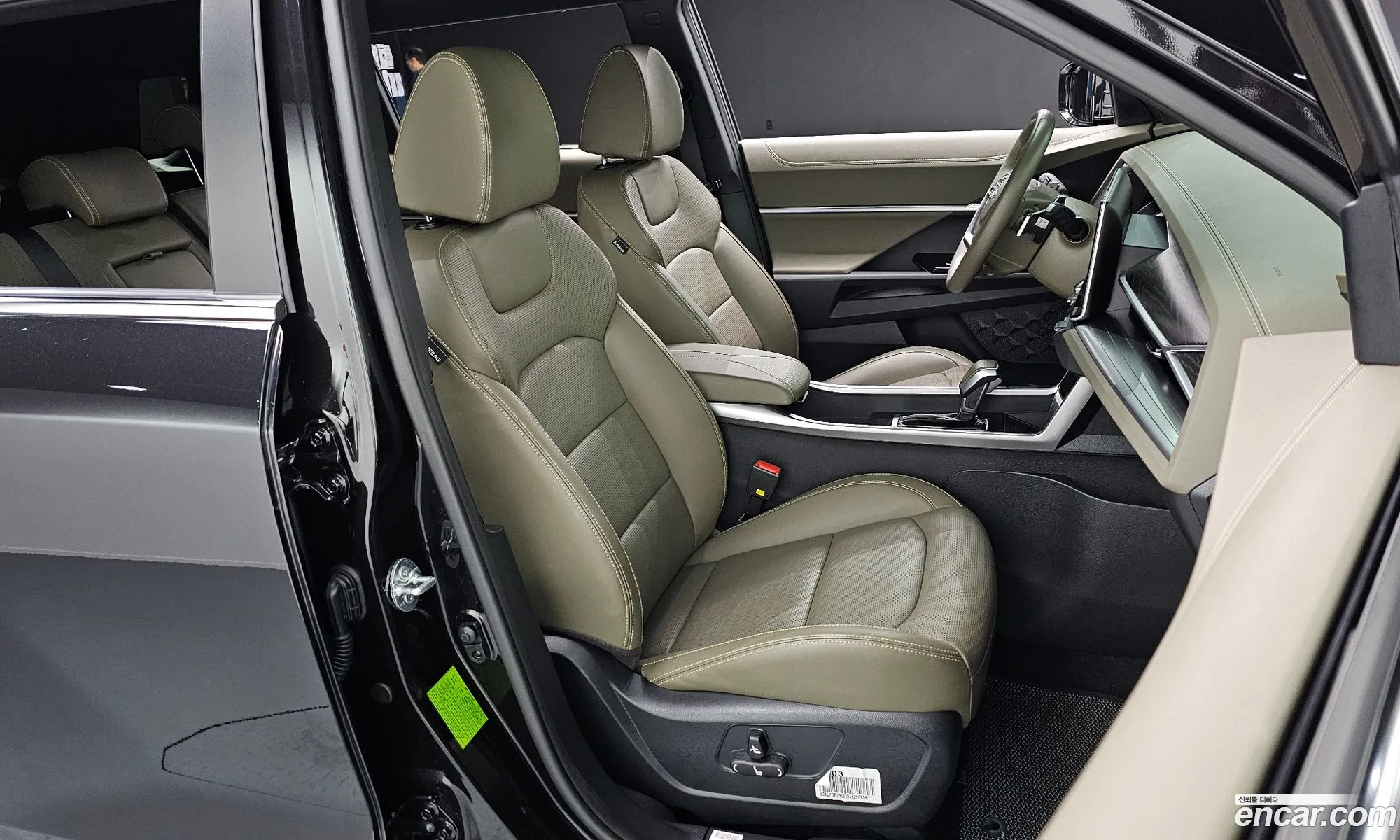 Korex Auto Trade - фотография 8237768