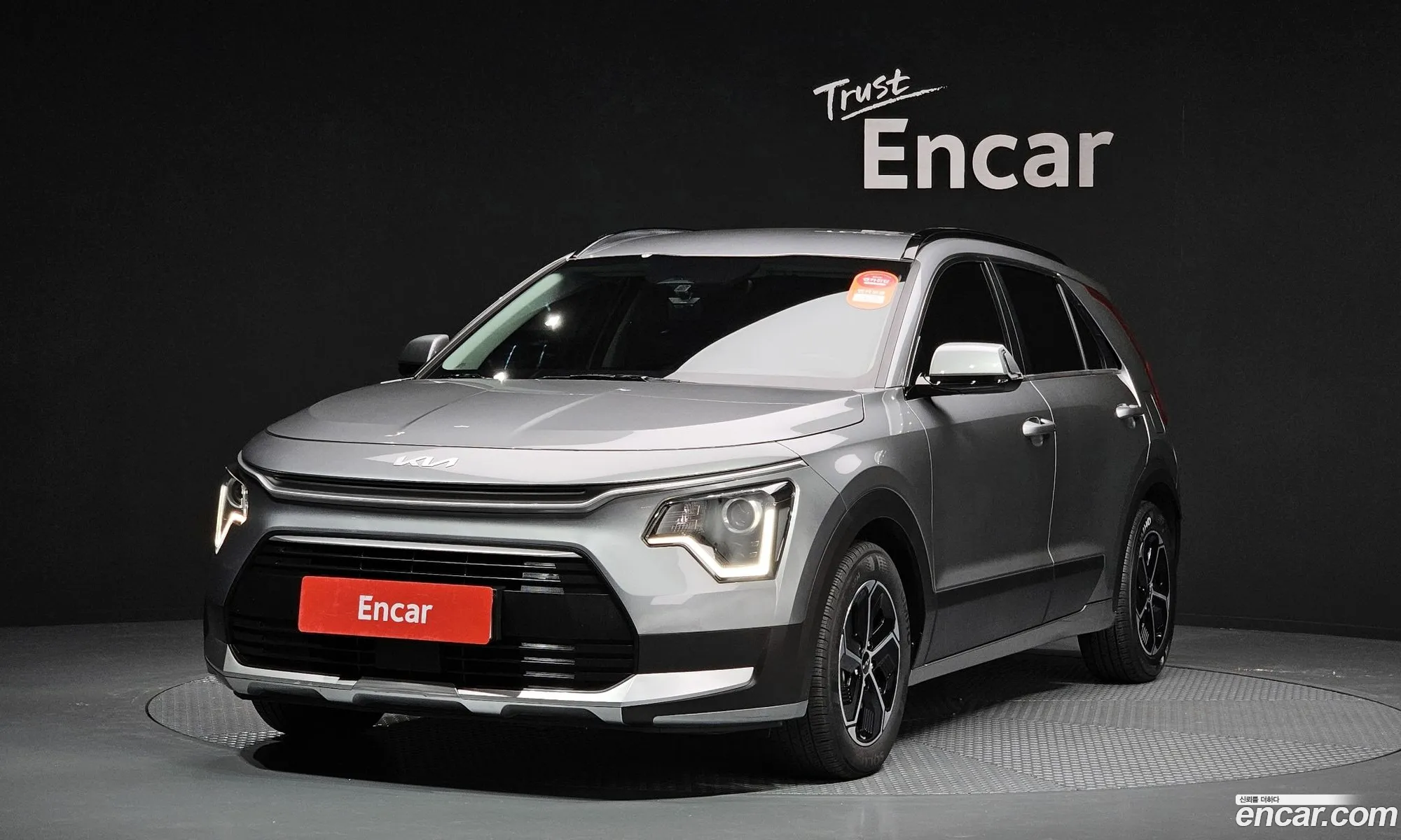 Kia The All New Niro Prestige - фотография 1131573