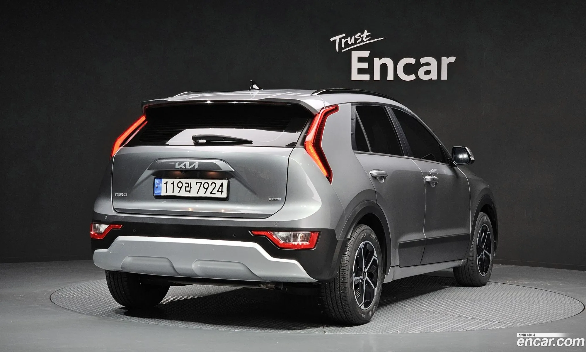 Kia The All New Niro Prestige - фотография 1131574