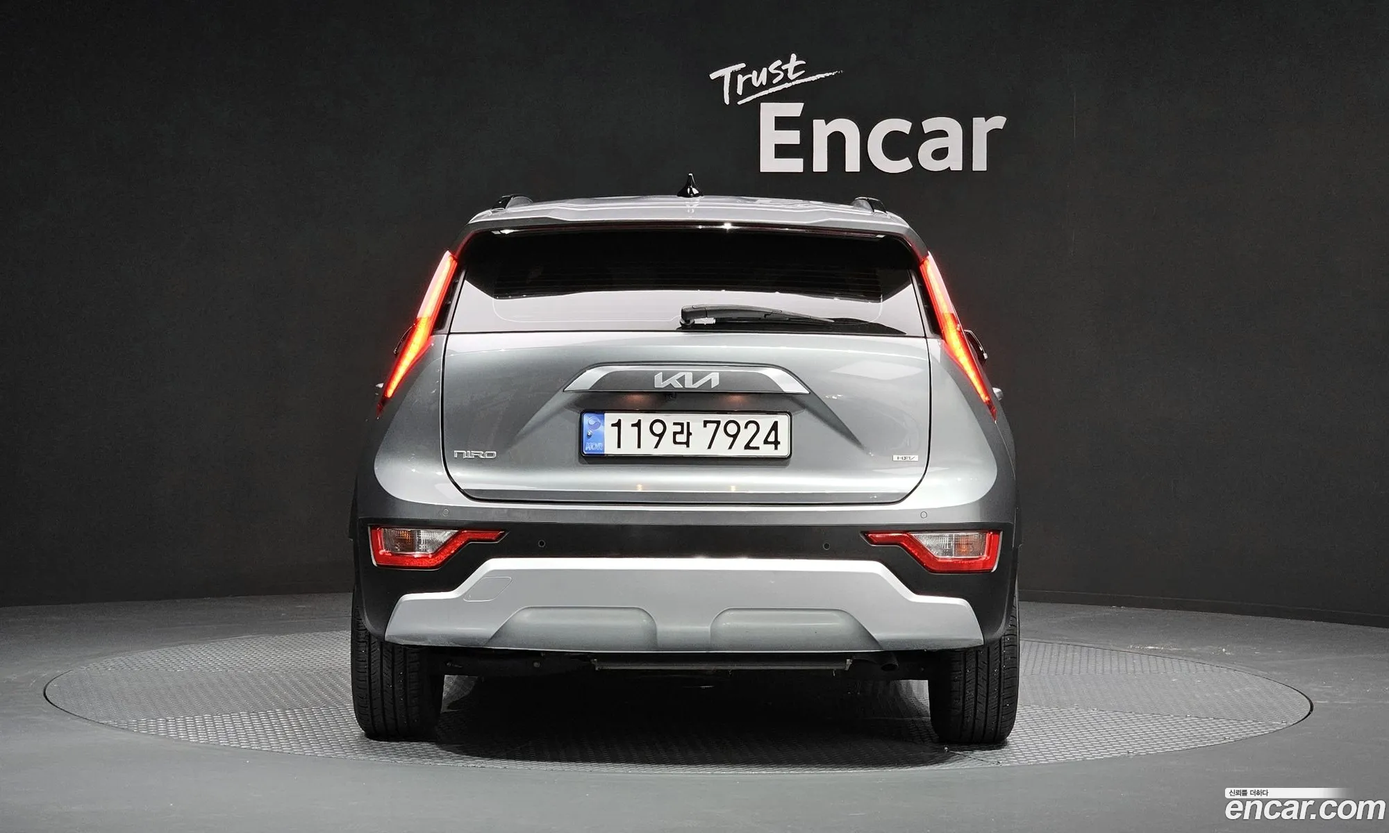 Kia The All New Niro Prestige - фотография 1131576