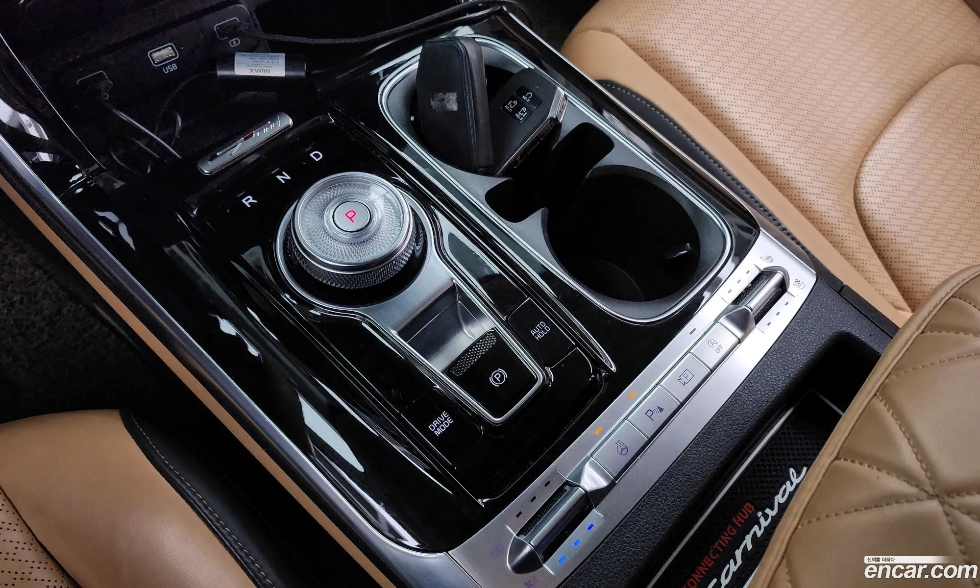 Korex Auto Trade - фотография 1166418