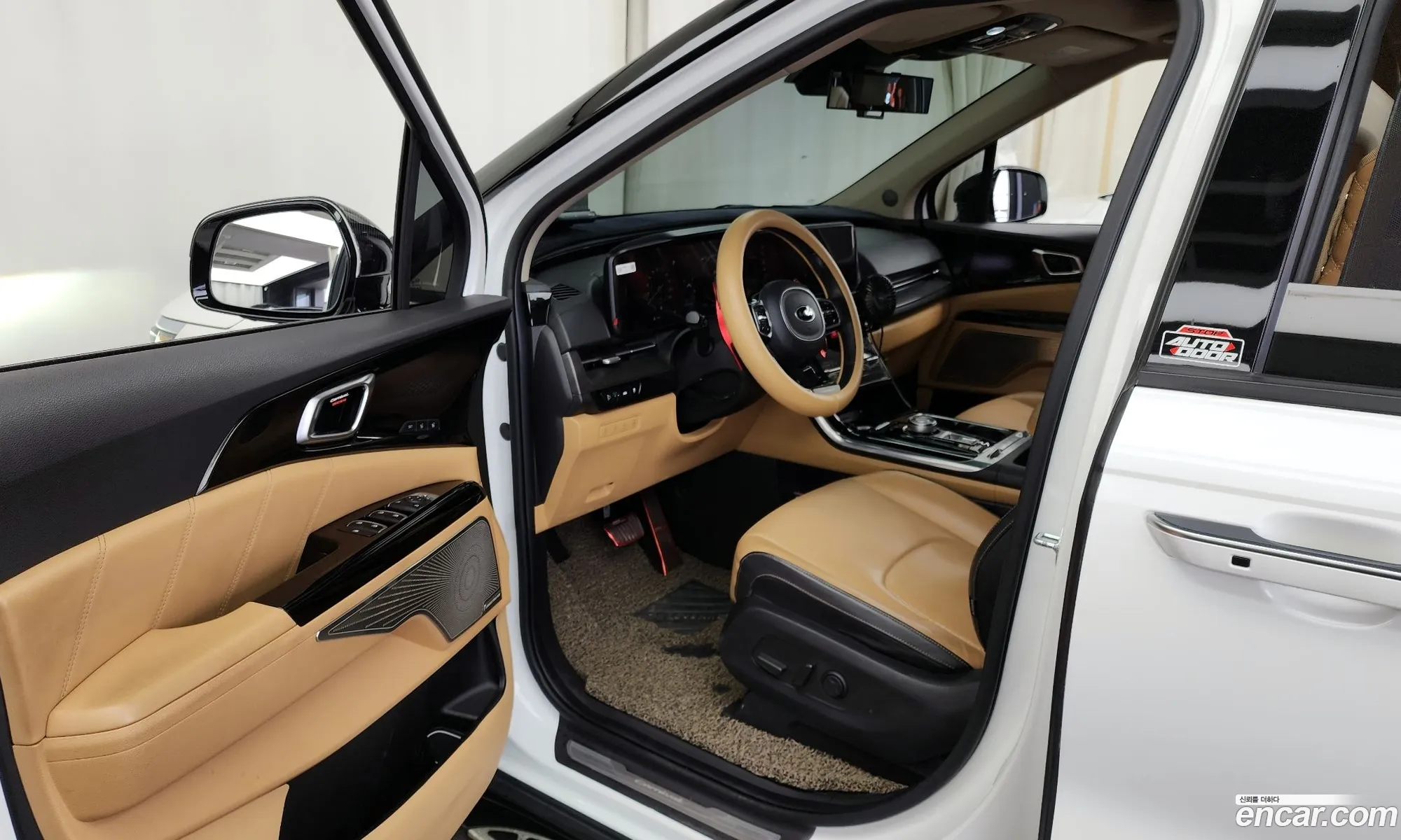 Korex Auto Trade - фотография 1166419