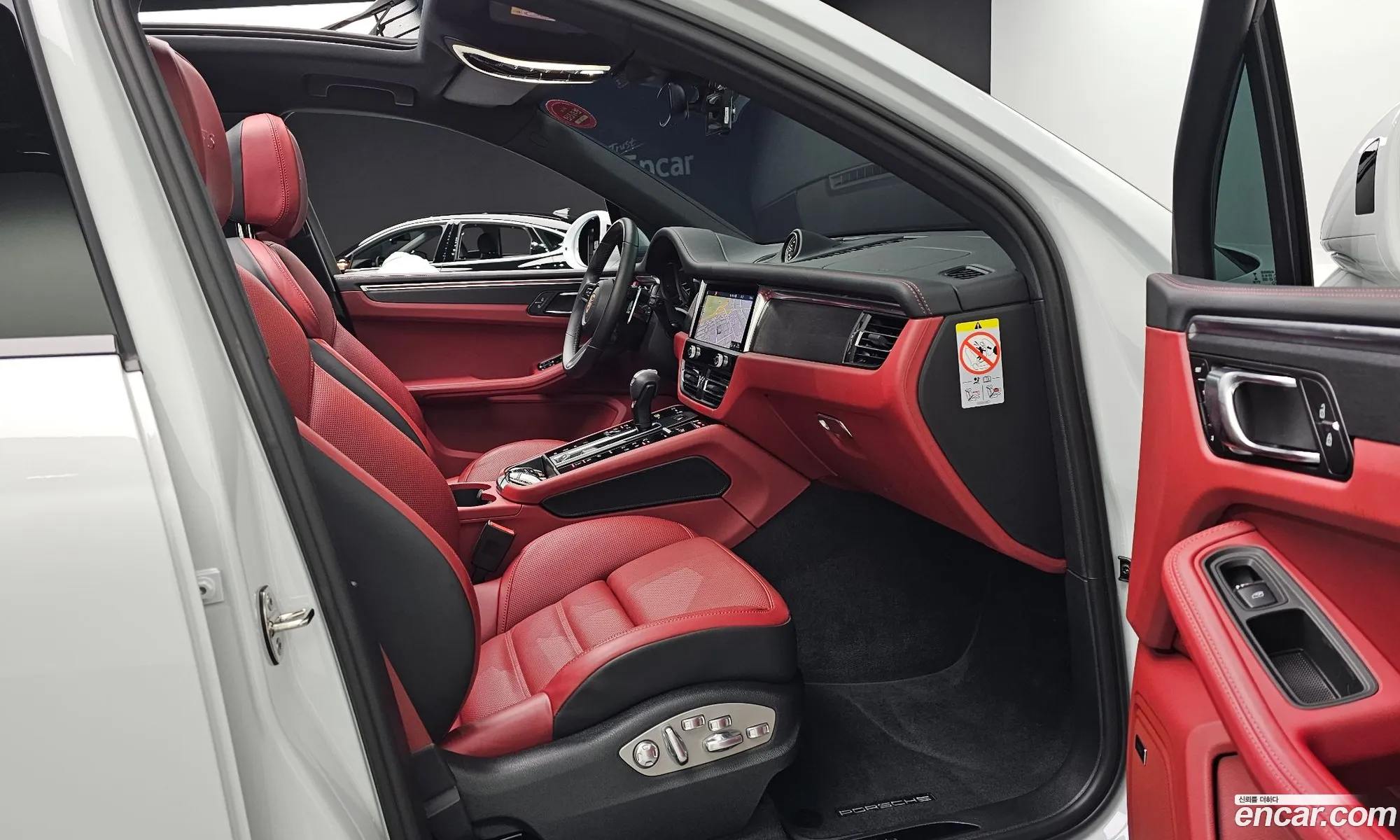 Korex Auto Trade - фотография 14542931