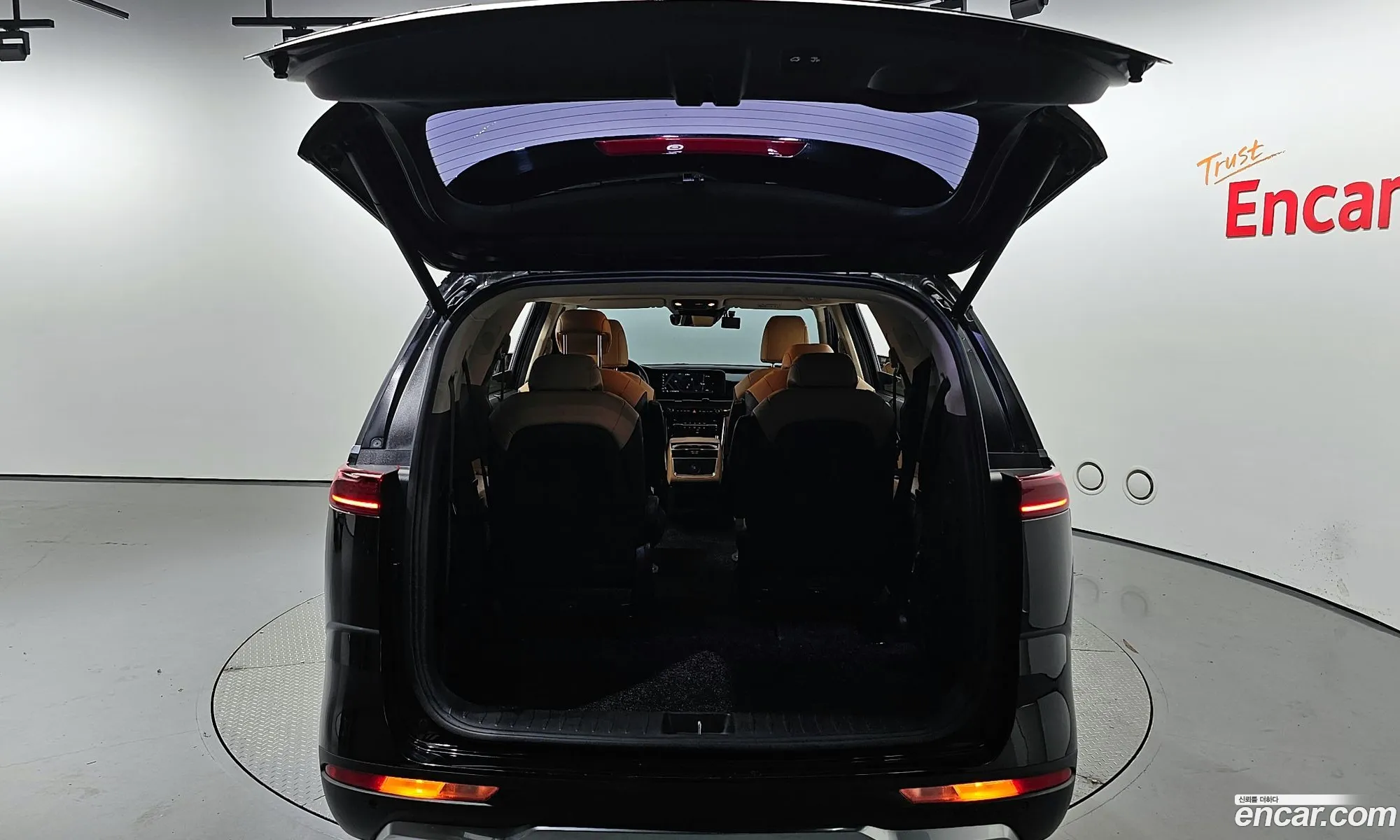 Korex Auto Trade - фотография 1185962