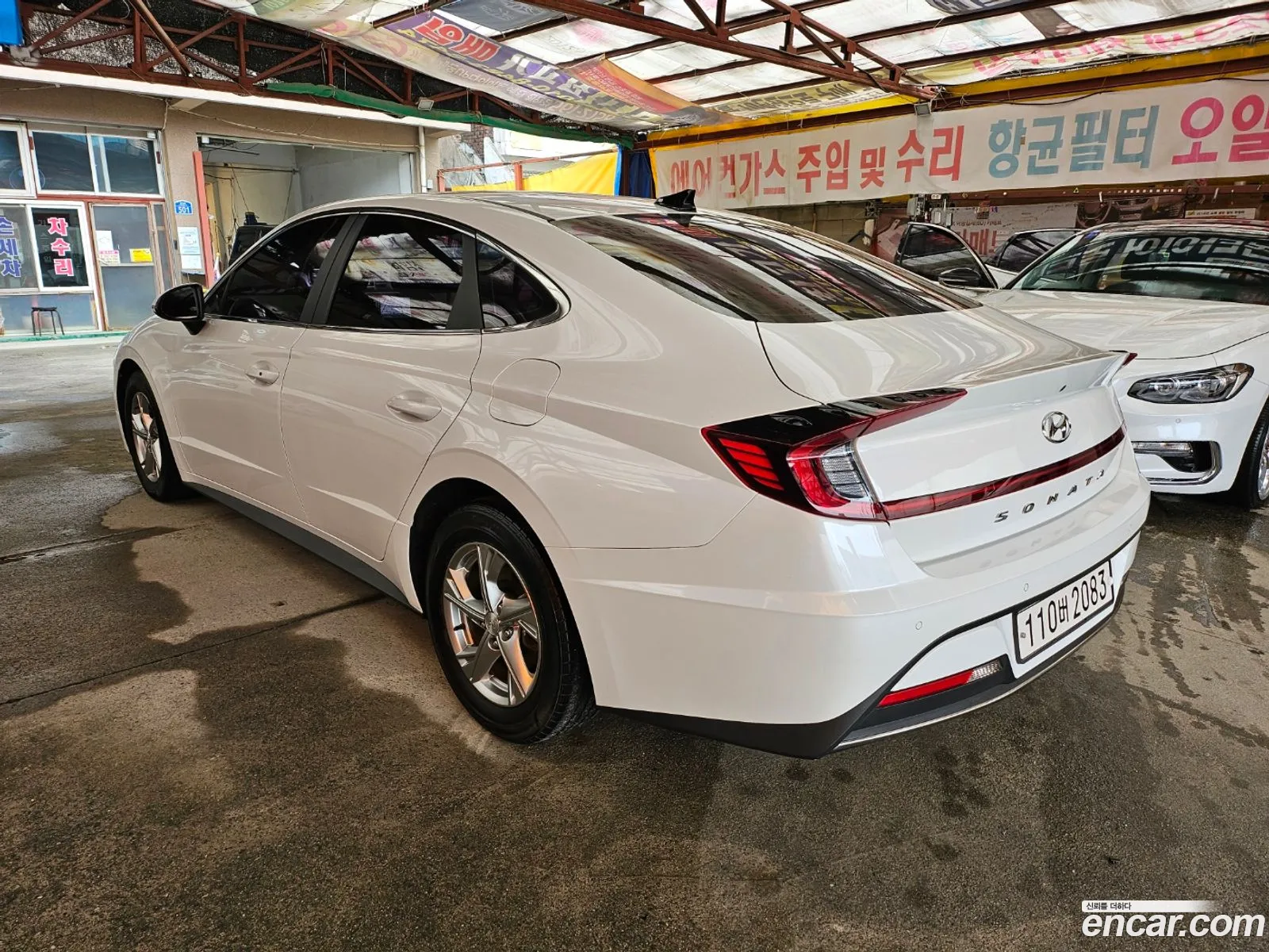 Korex Auto Trade - фотография 11781308