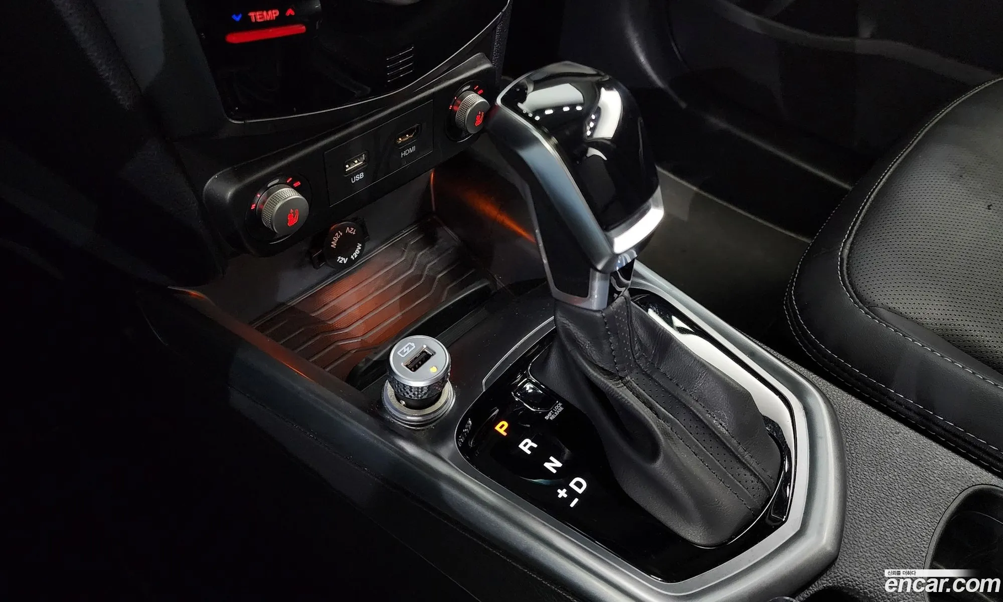 Korex Auto Trade - фотография 8254257