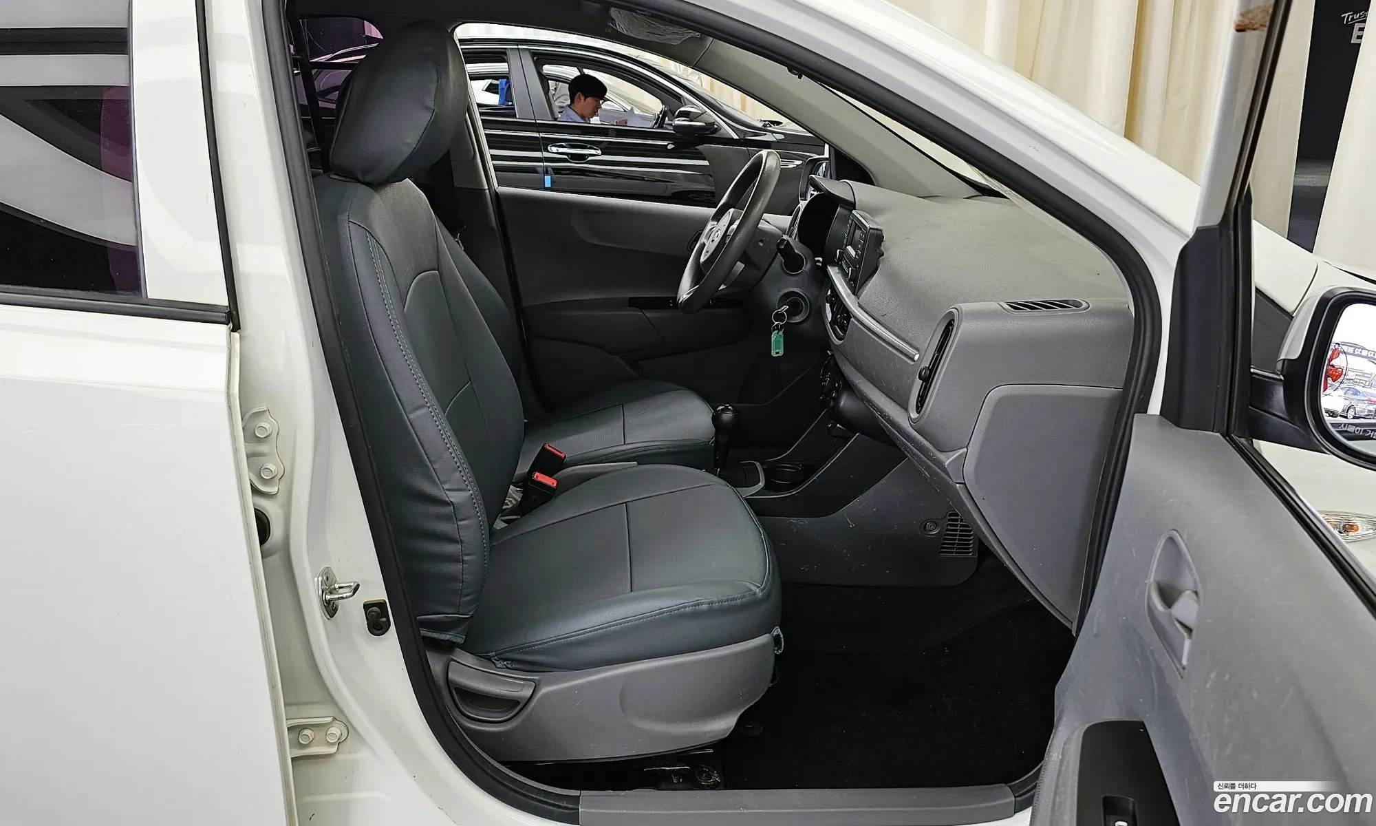Korex Auto Trade - фотография 1154561