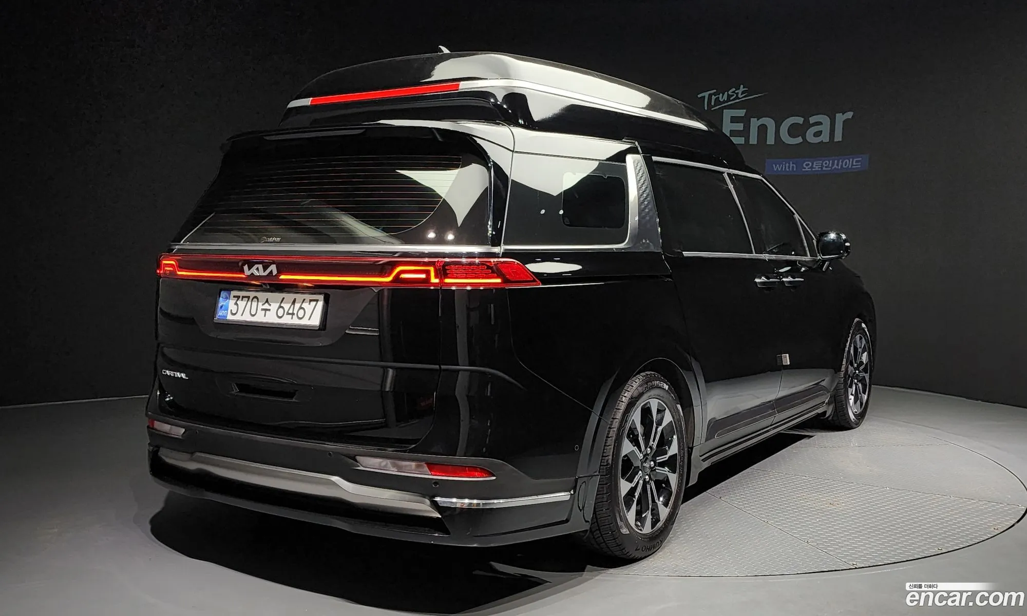 Kia Carnival 4Th Generation Gasoline 7-Seater High Limousine Specialized Manufacturer - фотография 1184863