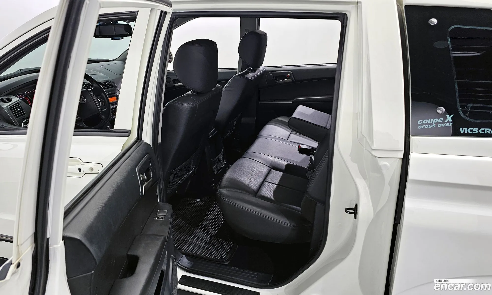 Korex Auto Trade - фотография 8248796