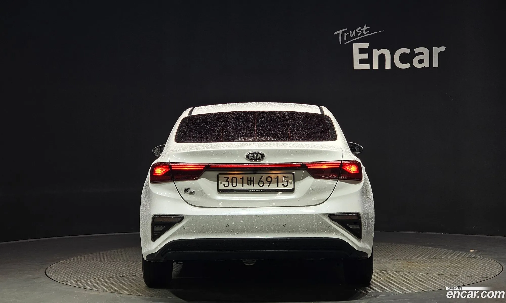 Kia All New K3 Trendy - фотография 1160023