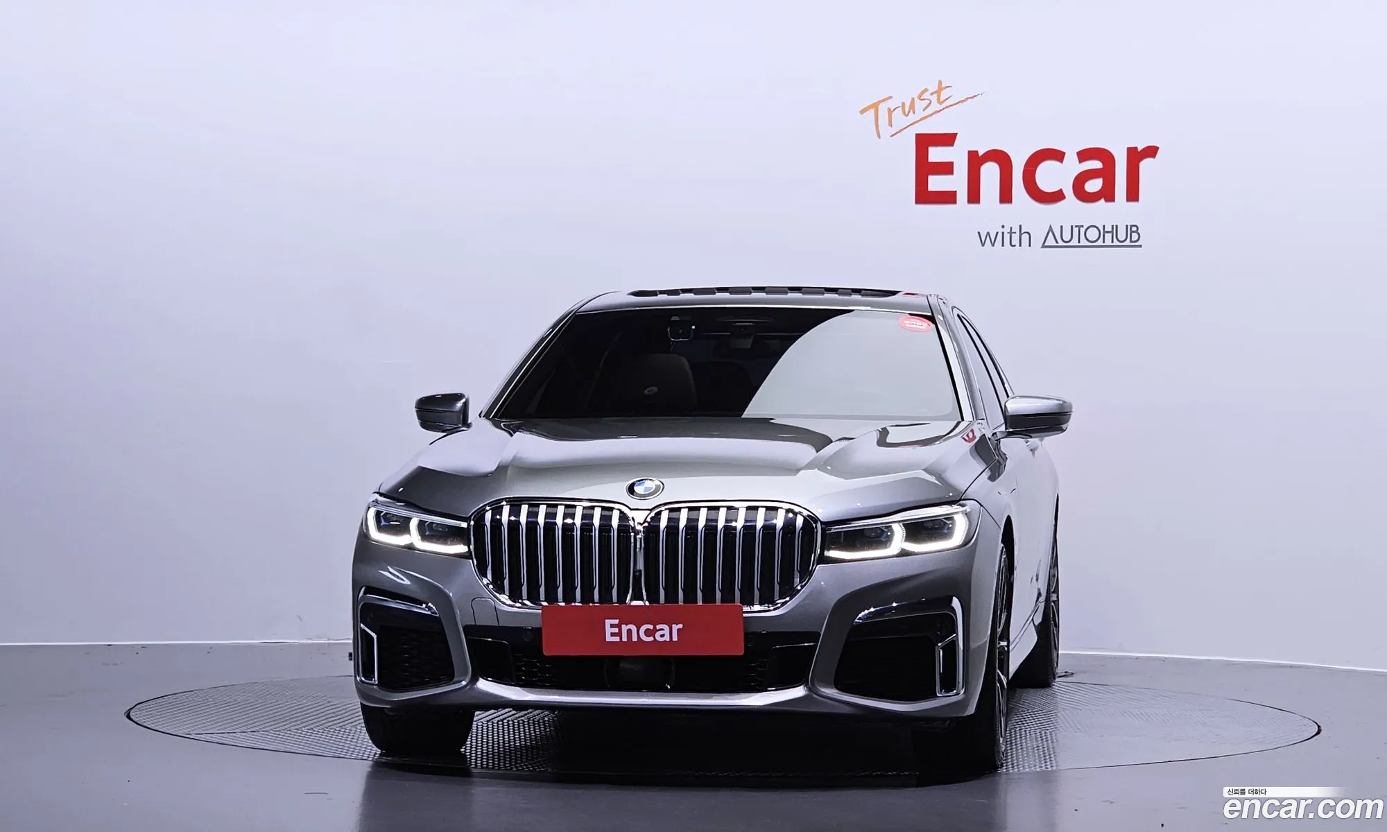 Korex Auto Trade - фотография 4738922