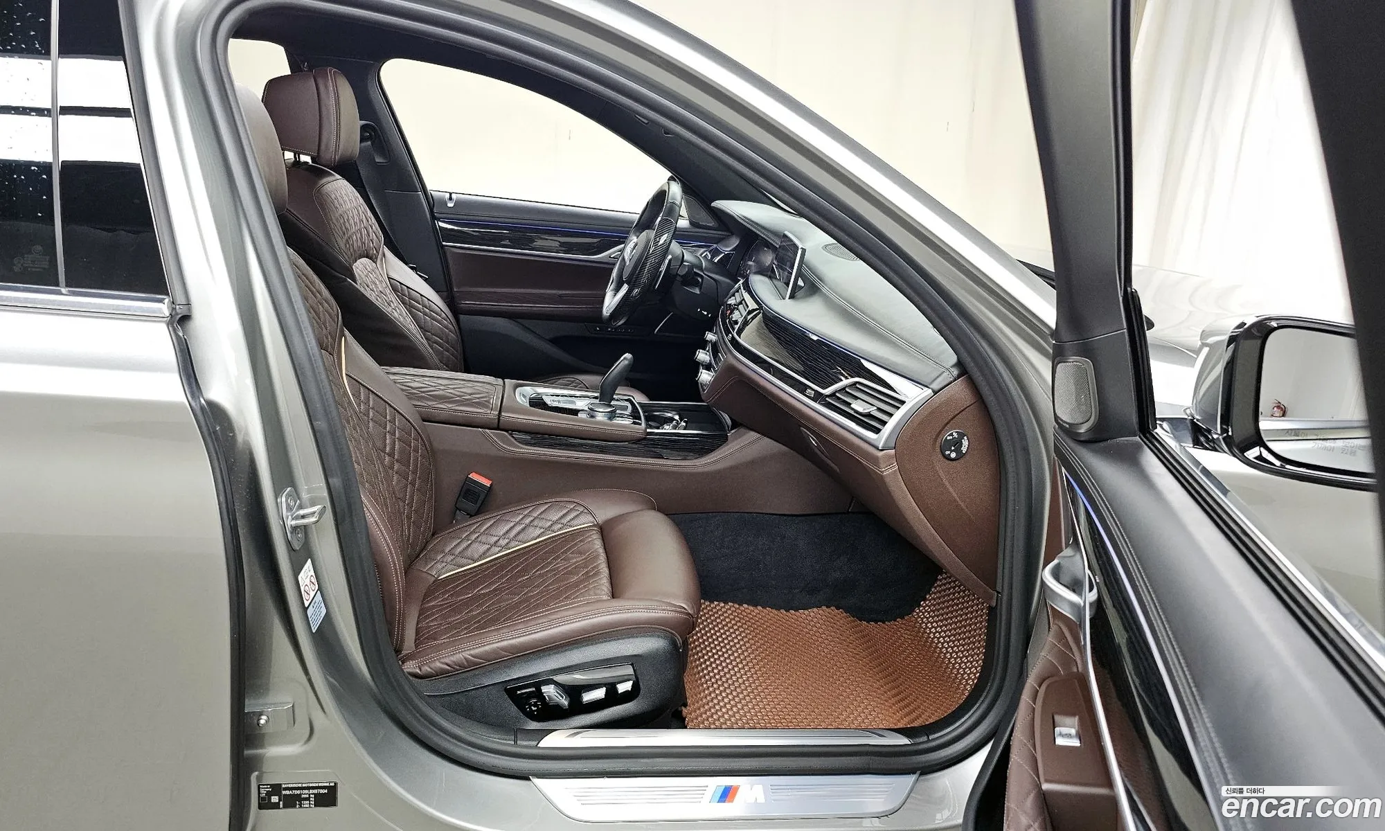 Korex Auto Trade - фотография 4738914