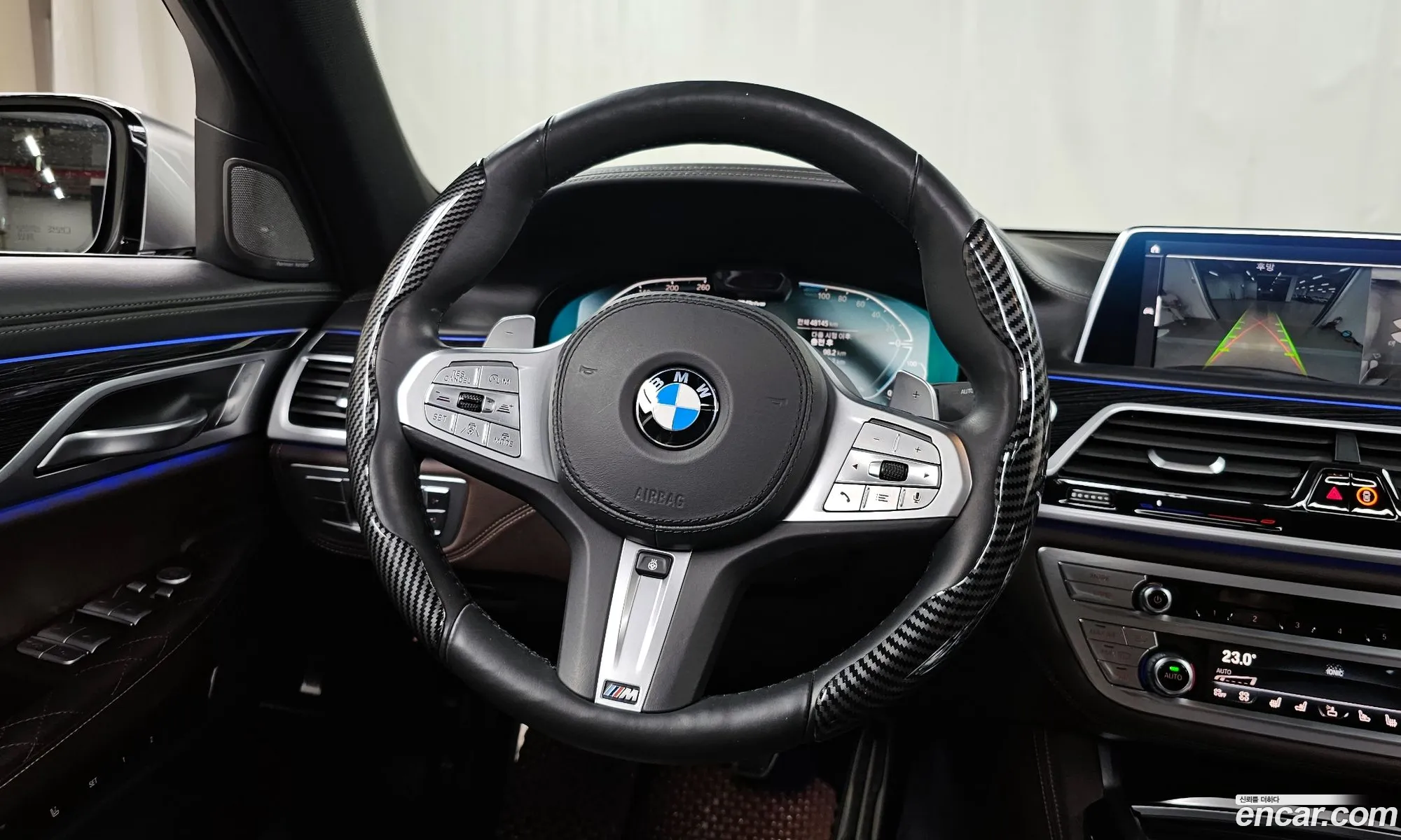 Korex Auto Trade - фотография 4738912