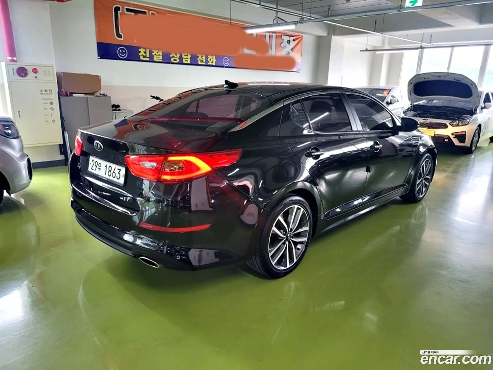 Kia The New K5 Luxury Trendy - фотография 12792287