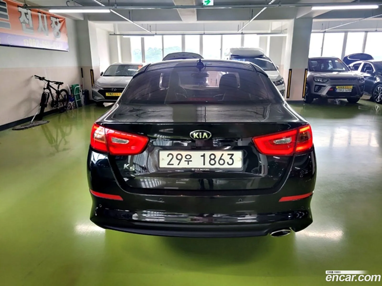 Kia The New K5 Luxury Trendy - фотография 12792289