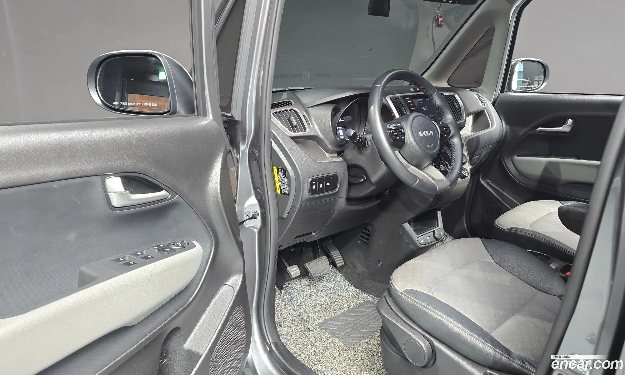 Korex Auto Trade - фотография 1159142