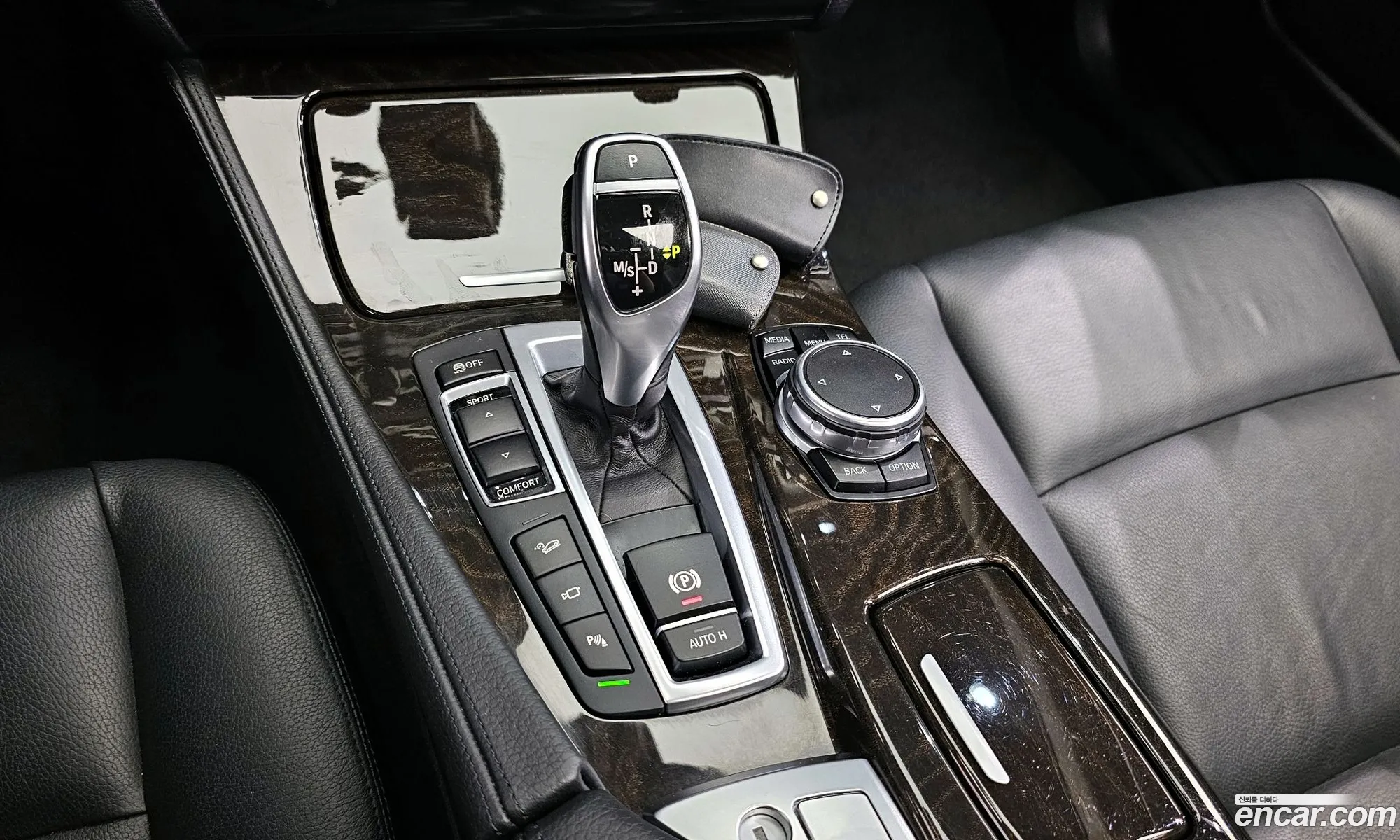 Korex Auto Trade - фотография 15242654