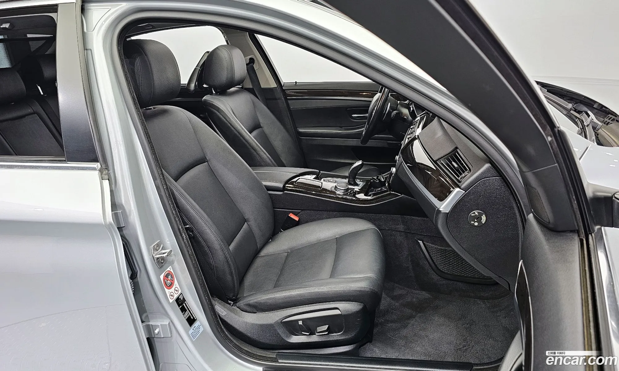 Korex Auto Trade - фотография 15242655
