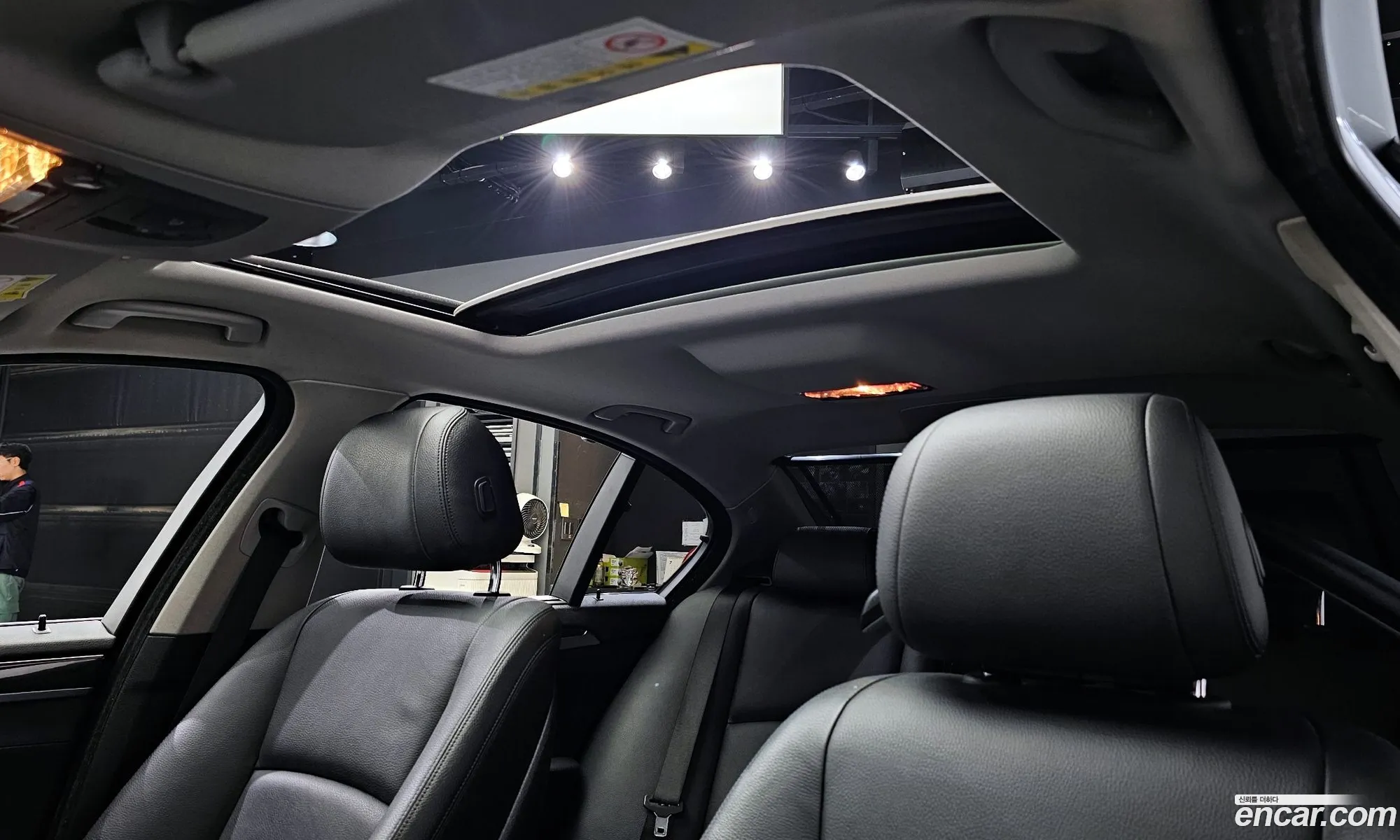 Korex Auto Trade - фотография 15242664