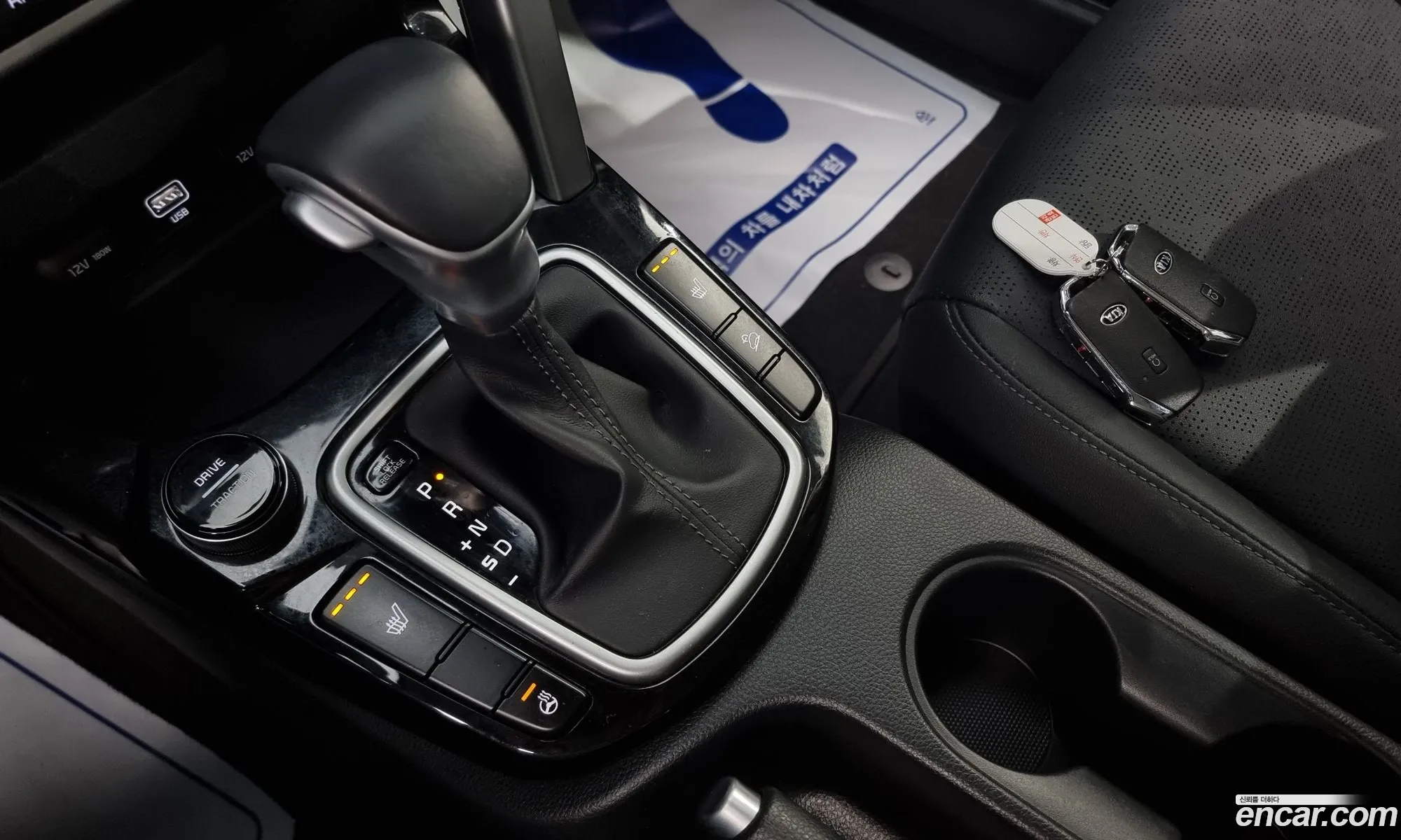 Korex Auto Trade - фотография 1147683