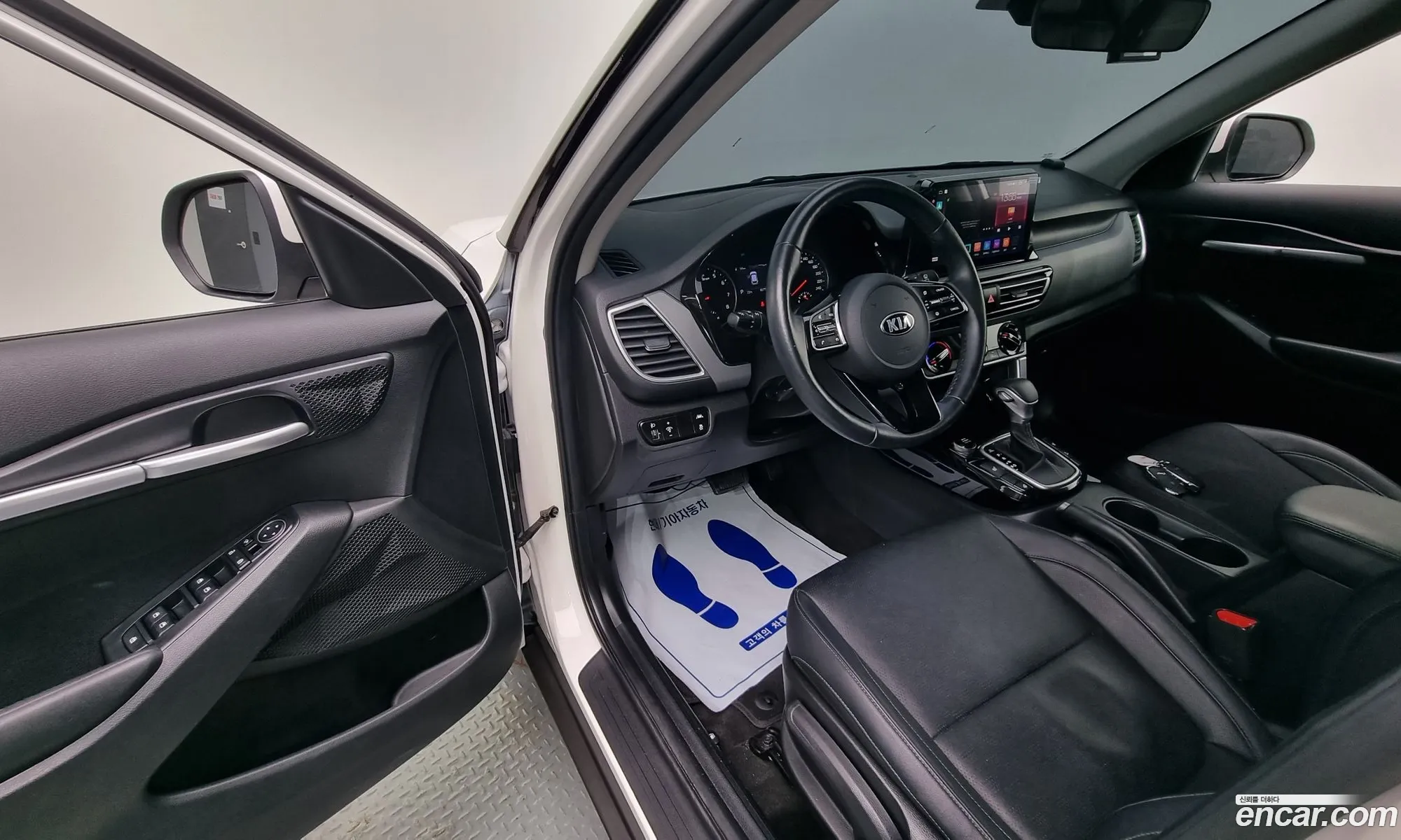 Korex Auto Trade - фотография 1147684