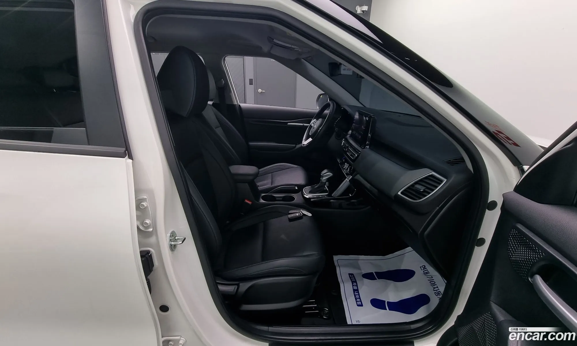 Korex Auto Trade - фотография 1147687