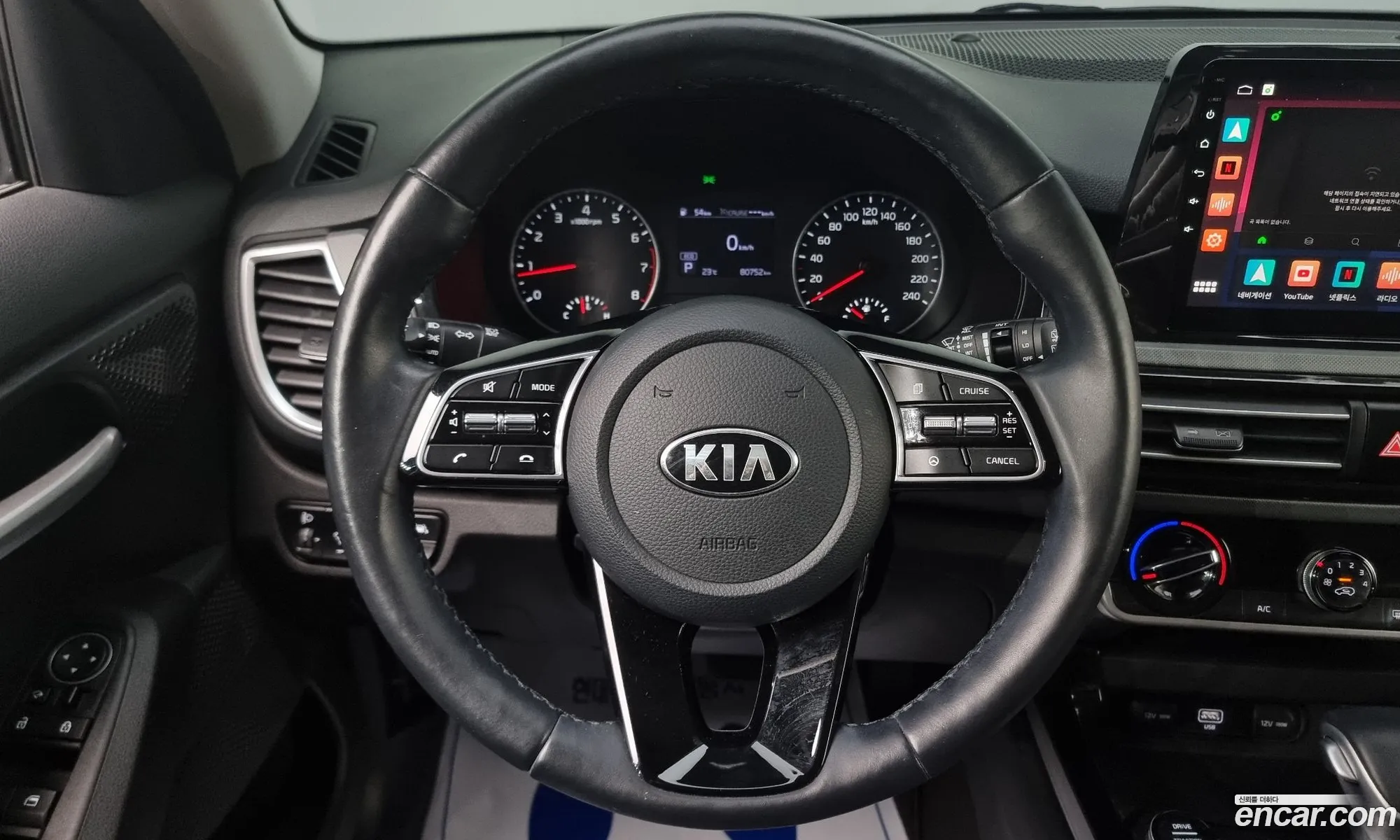 Korex Auto Trade - фотография 1147690