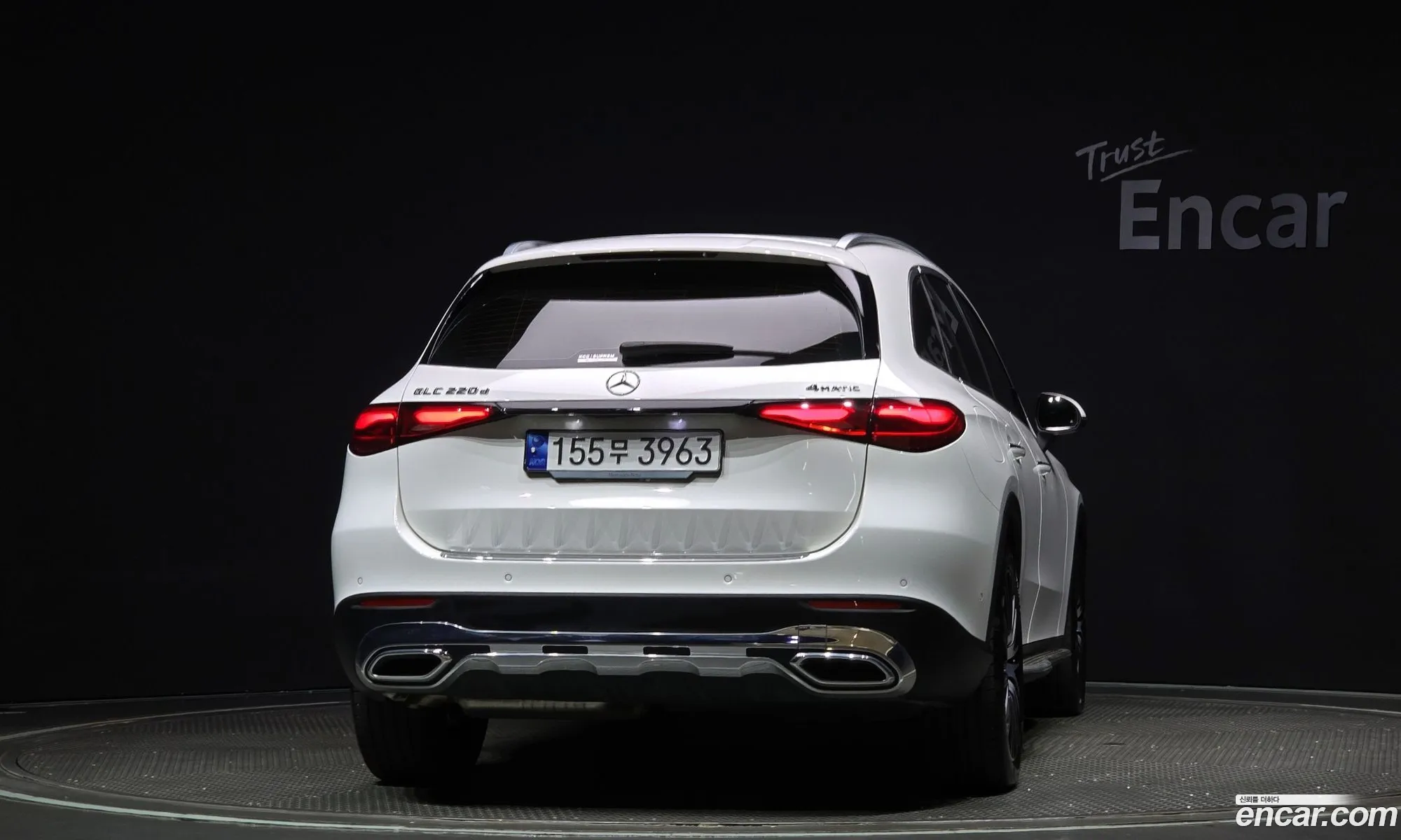 Korex Auto Trade - фотография 18152878