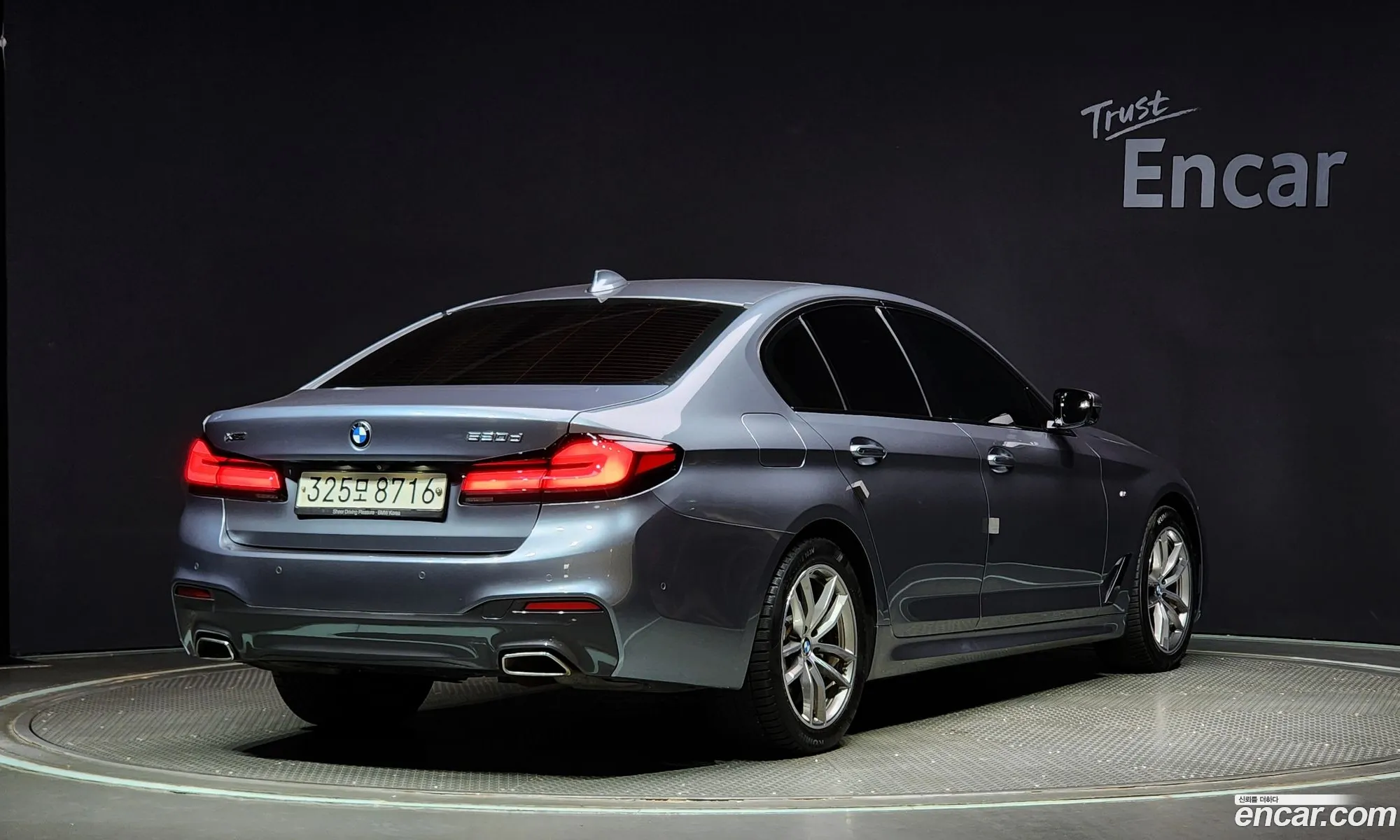 BMW 5 Series G30 520D xDrive M Sport Plus - фотография 14392760
