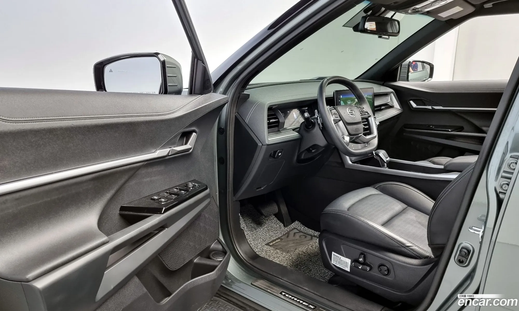 Korex Auto Trade - фотография 20069141