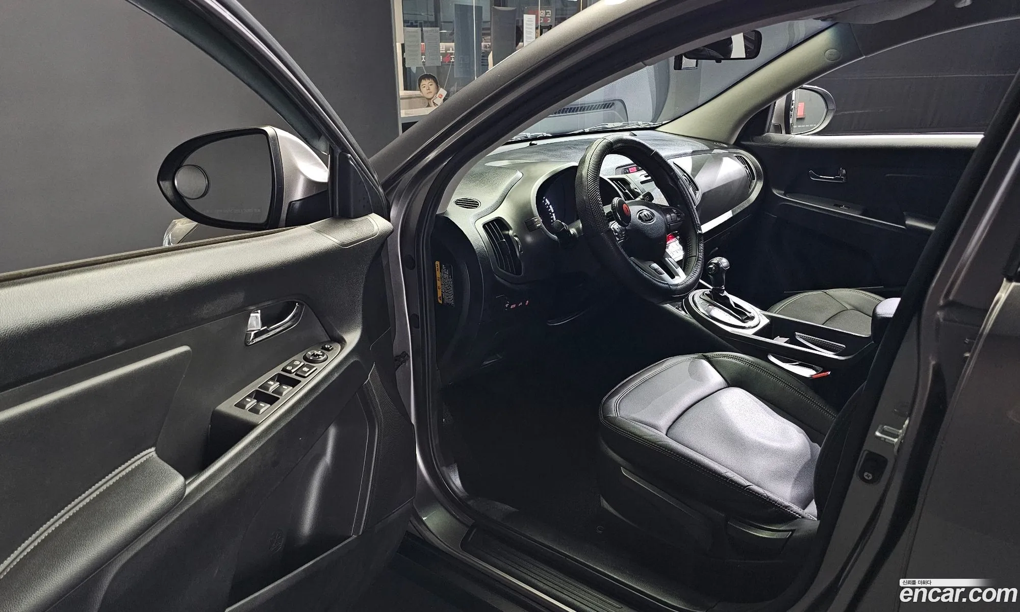 Korex Auto Trade - фотография 1161536
