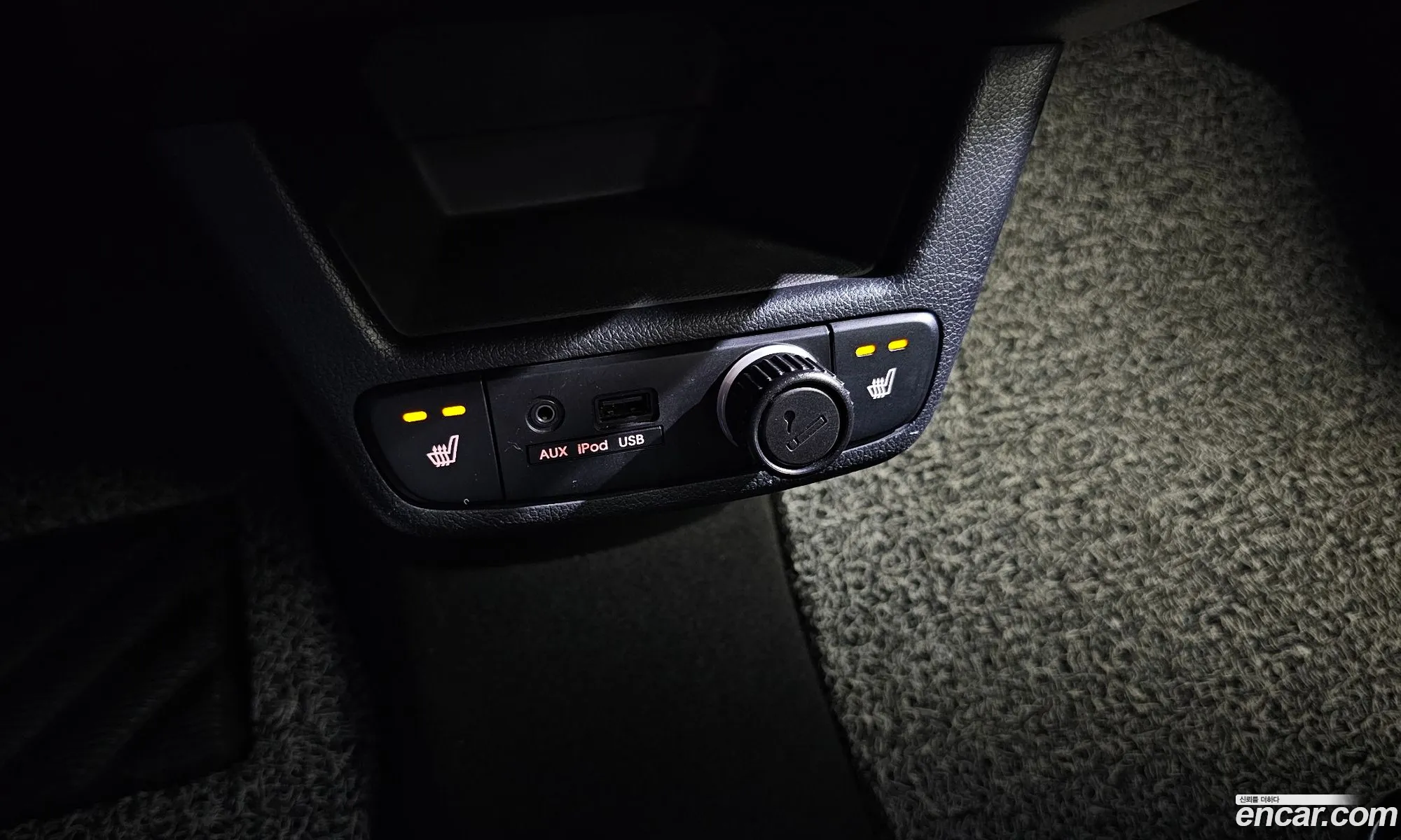 Korex Auto Trade - фотография 1161543