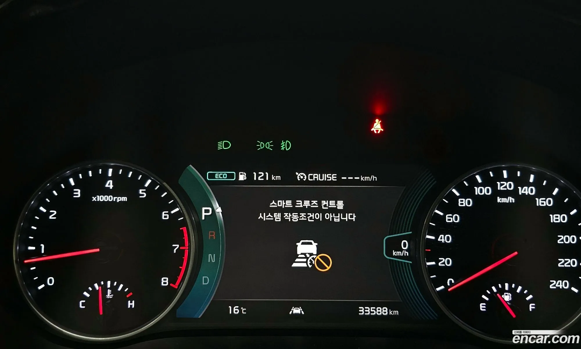 Korex Auto Trade - фотография 1150119