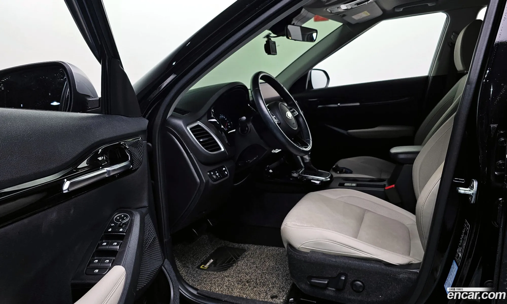 Korex Auto Trade - фотография 1150122