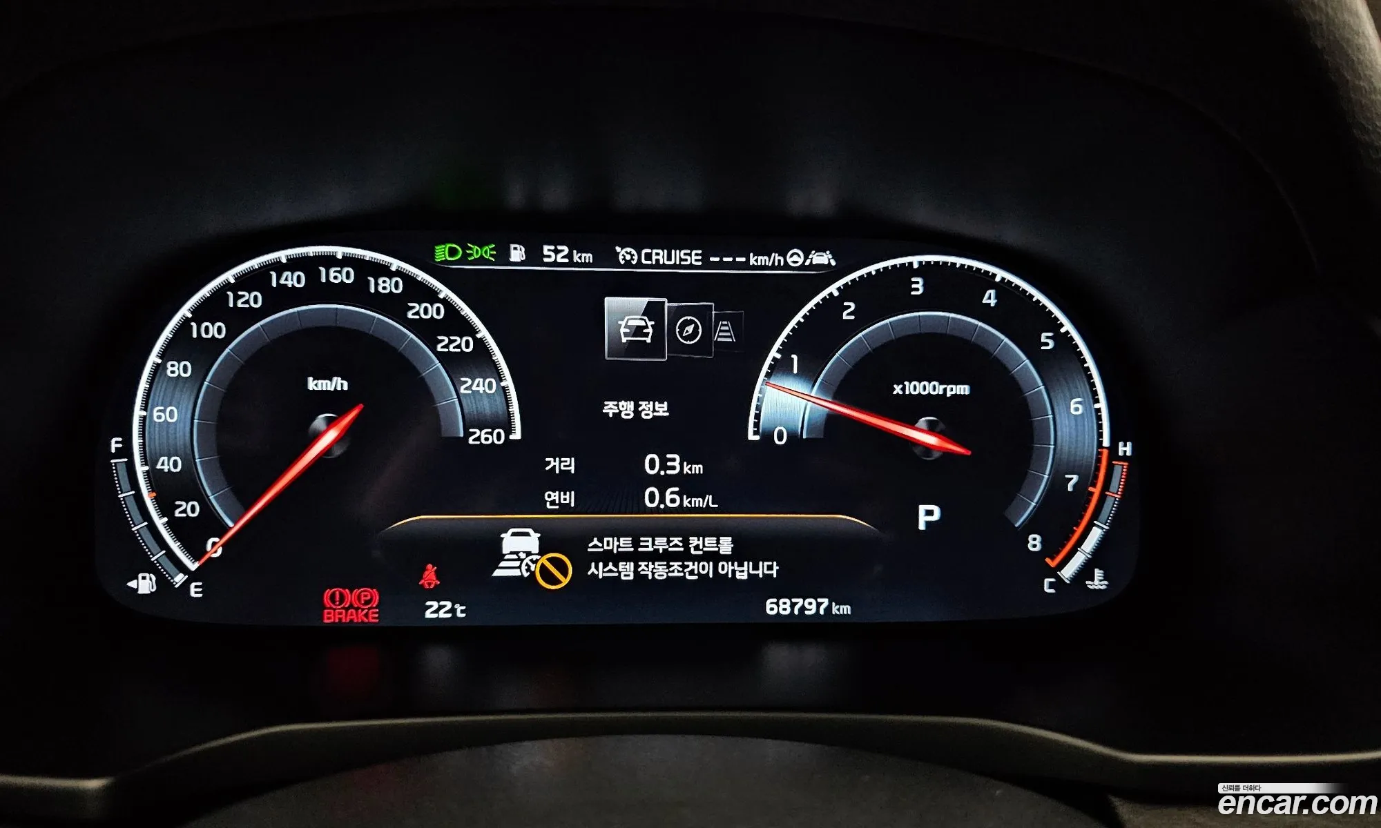 Korex Auto Trade - фотография 1157984